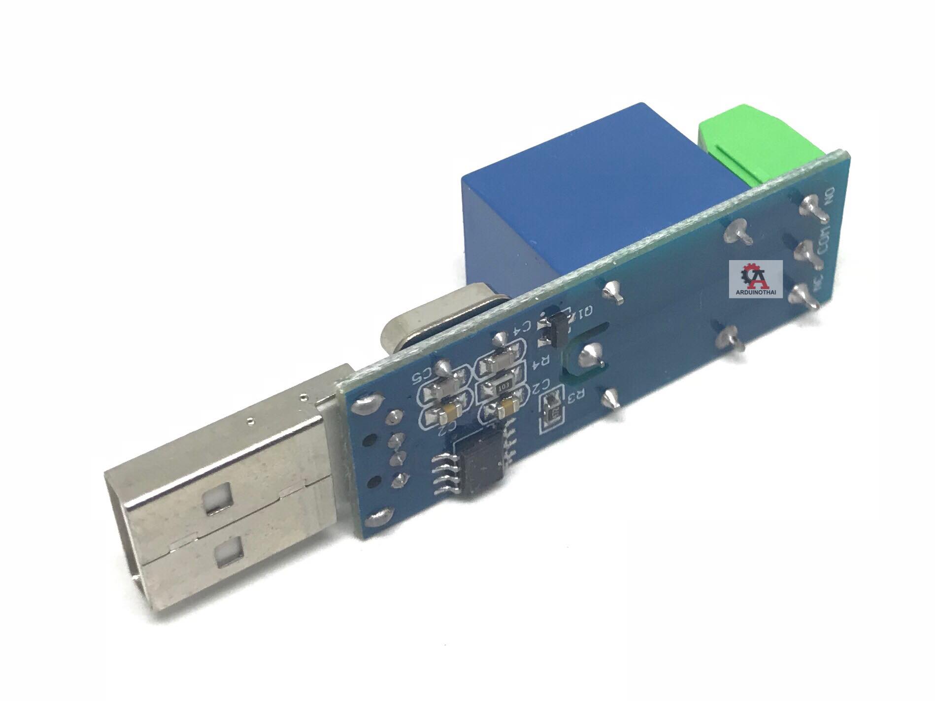 Usb Relay 1 Channal Module 5V