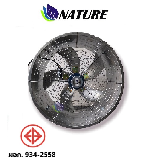 พัดลมถังกลมแขวน รุ่น HLF-400 ขนาด 16 นิ้ว 0.15kw 220V