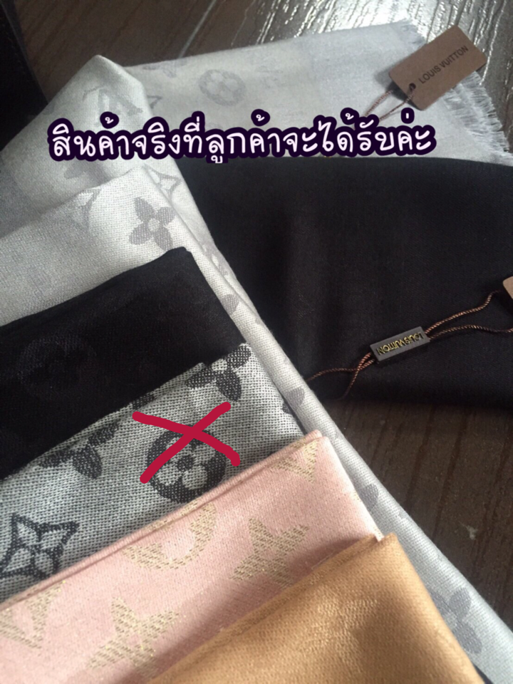 ผ้าคลุมไหล่ ผ้าพันคอ Lv ผ้าเนื้อดี นุ่ม ทอลายในตัว ลายคมชัดค่ะ หนาวนี้ห้ามพลาดค่ะ