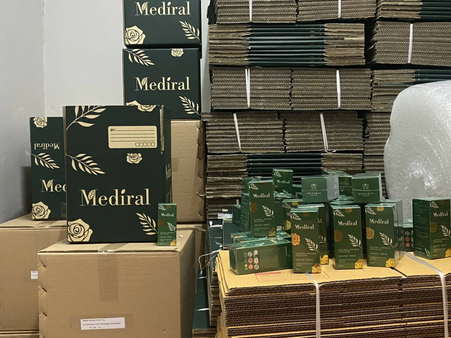 Mediral เซรั่มปราบสิว ผิวนุ่มชุ่มชื้น Natural Advance Anti Acne ชิ้น