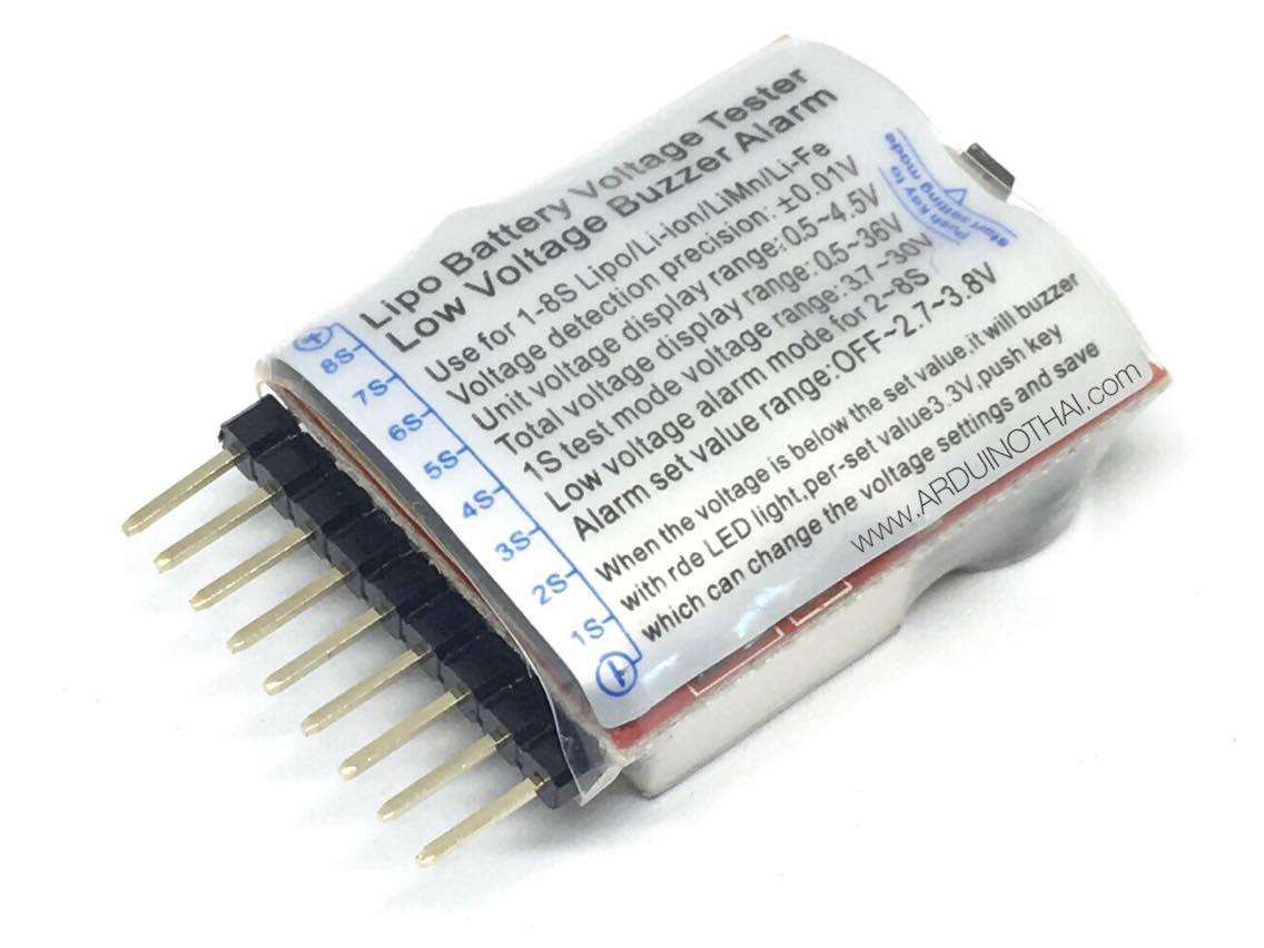 โมดูลวัดระดับแบตลิโพ 1-8S LiPo Battery Voltage Tester Low Voltage Buzzer Alarm สต็อกไทยส่งไว
