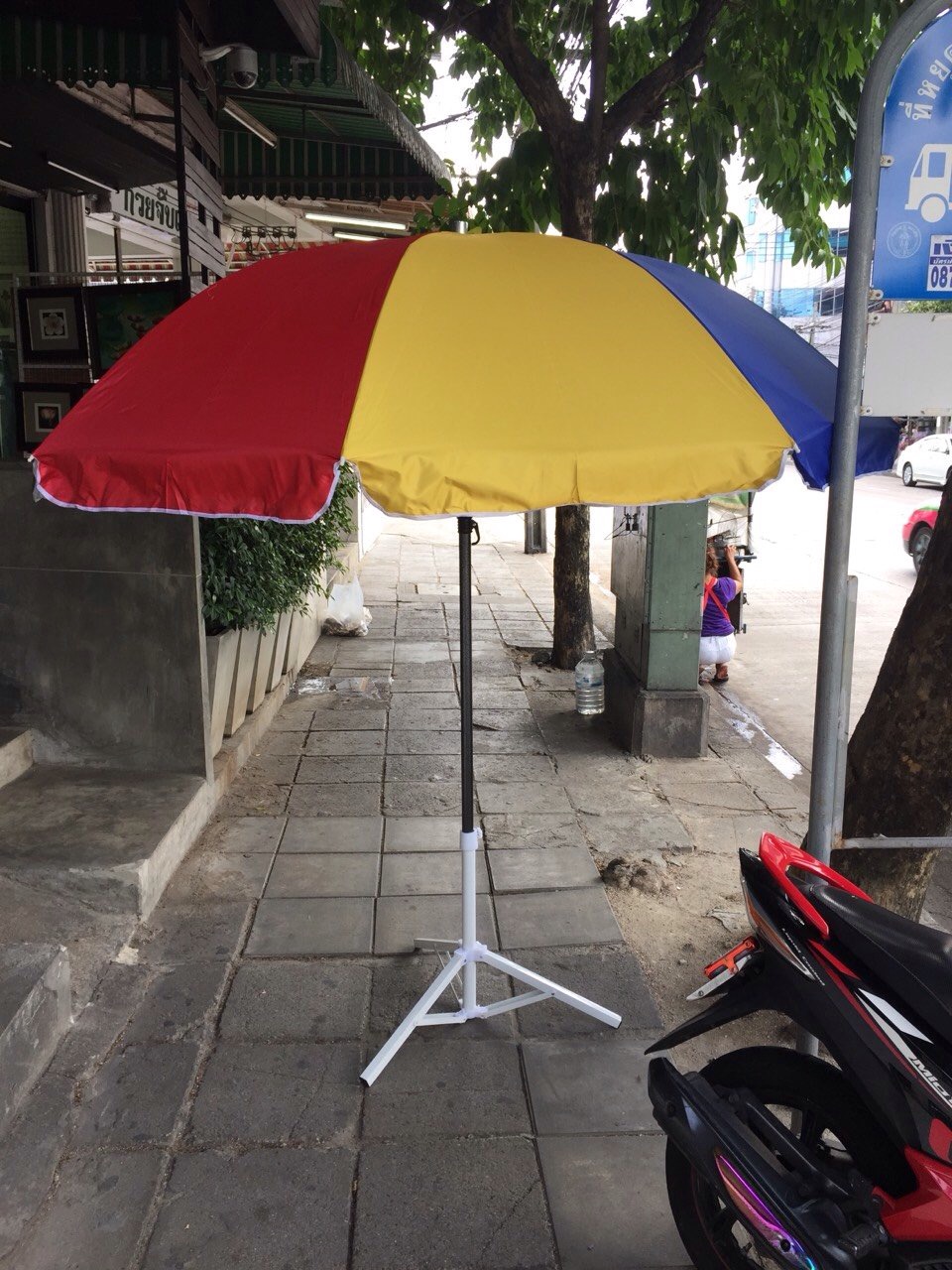 ร่มแม่ค้า รหัส 108 48 นิ้ว