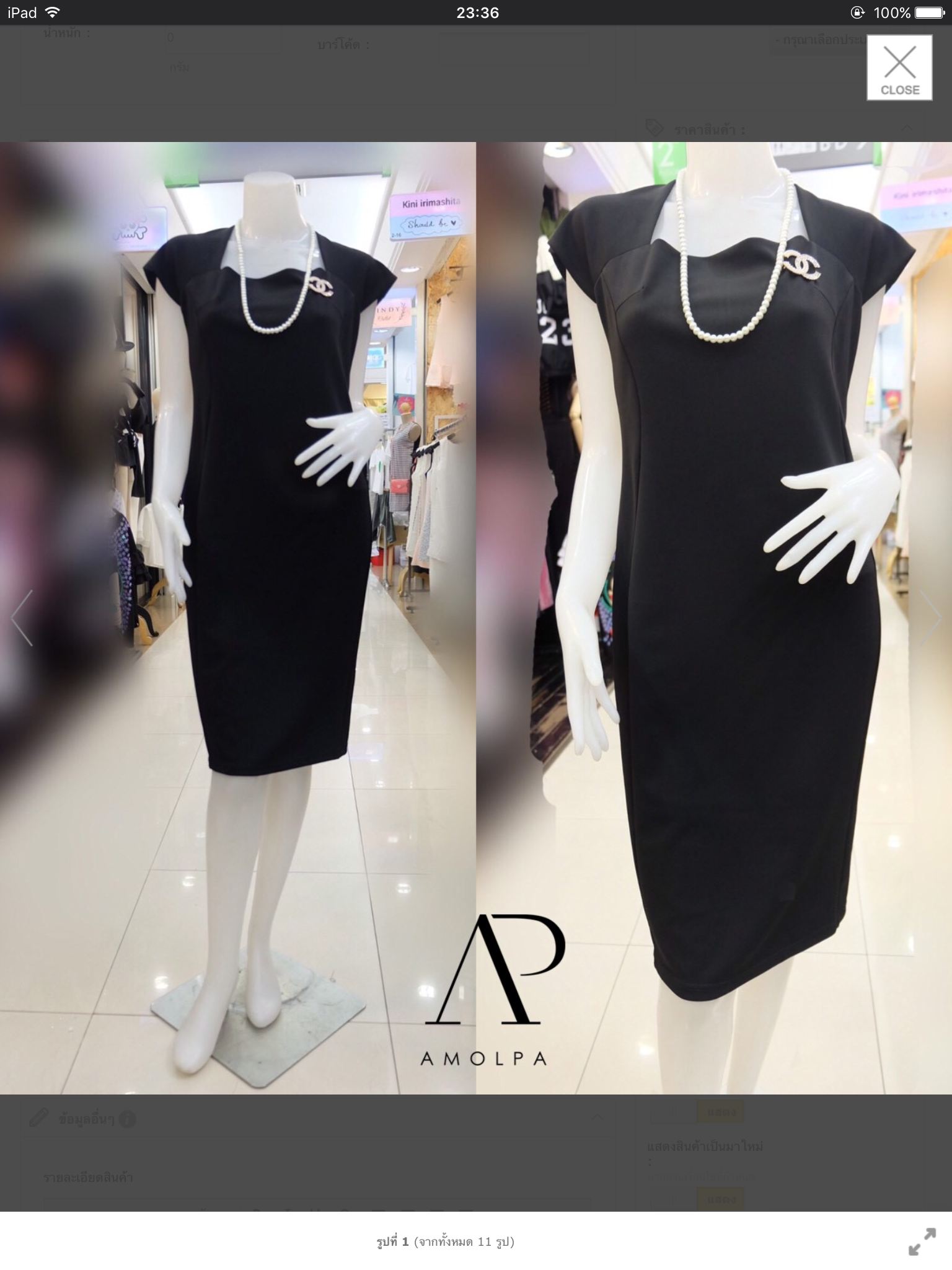 พร้อมส่ง !!! เดรสดำ ผ้าทิ้งตัว ใส่ง่าย มีซับในทั้งตัว ผ้าดีมากๆ แม่ค้าคอนเฟิร์มเลยคร้าาาา ผ้าเนื้อดีมีน้ำหนัก ทิ้งตัวสวย งานดีงานสวยหมดแล้วหมดเลยค่ะ สนใจรีบคว้าเลยจ้า ช้าหมดอดได้ชุดสวยไปใส่นะคะ