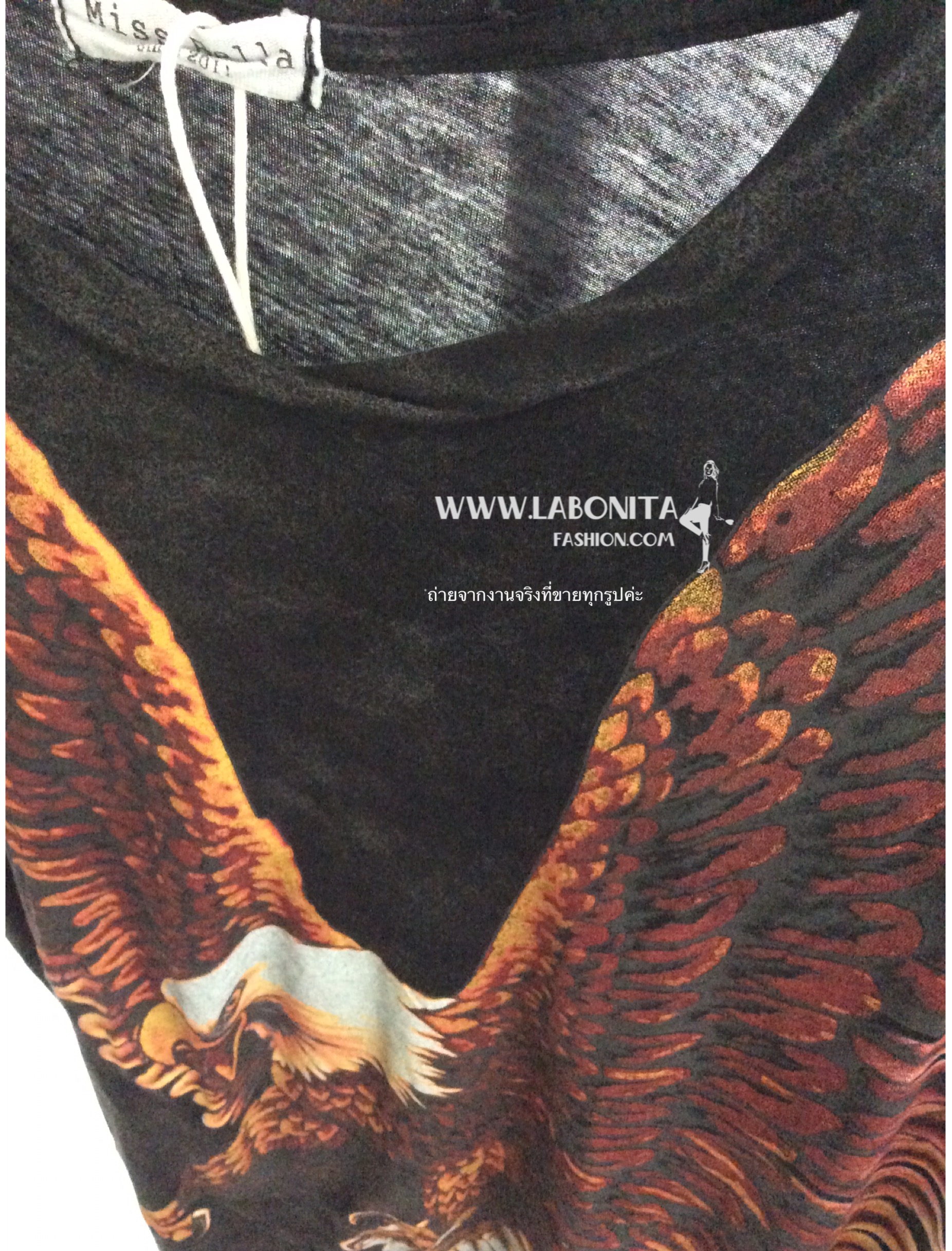 เสื้อนกอินทรี ผ้ายืดฟอกนิ่มสีดำแนววินเทจ ผ้านิ่มมากกกกก