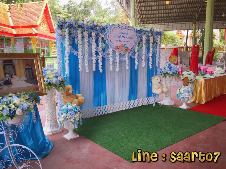 ฉากรดน้ำสังข์ 3 m x 2.4 m