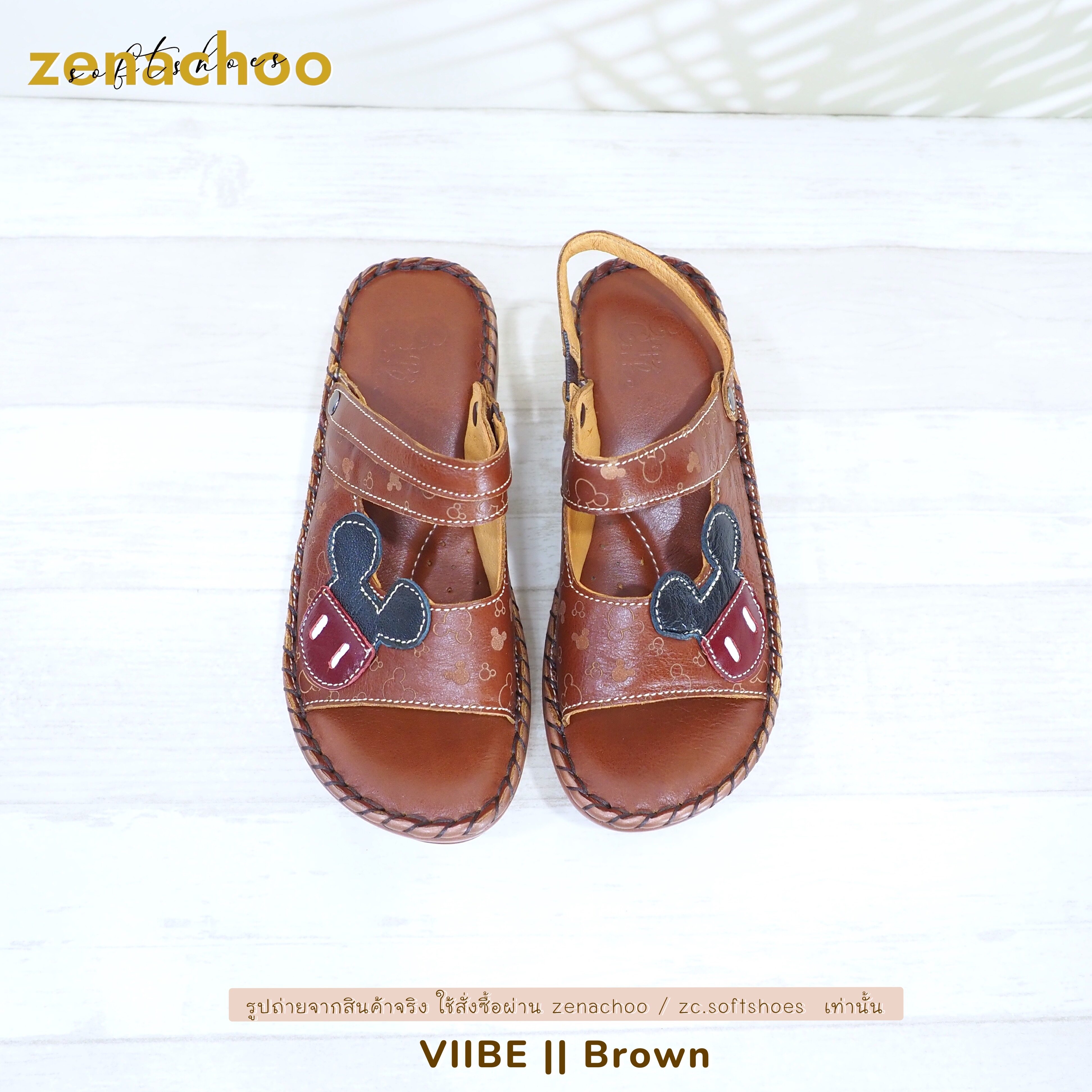 ทรงปกติ เปลี่ยนไซส์ได้ ไม่รับคืน Zenachoo รุ่น Viibe สูง 2 นิ้ว รองเท้าสุขภาพ ปรับสายได้ หนังแท้ 100% นิ่มสบาย ไม่ปวดขา