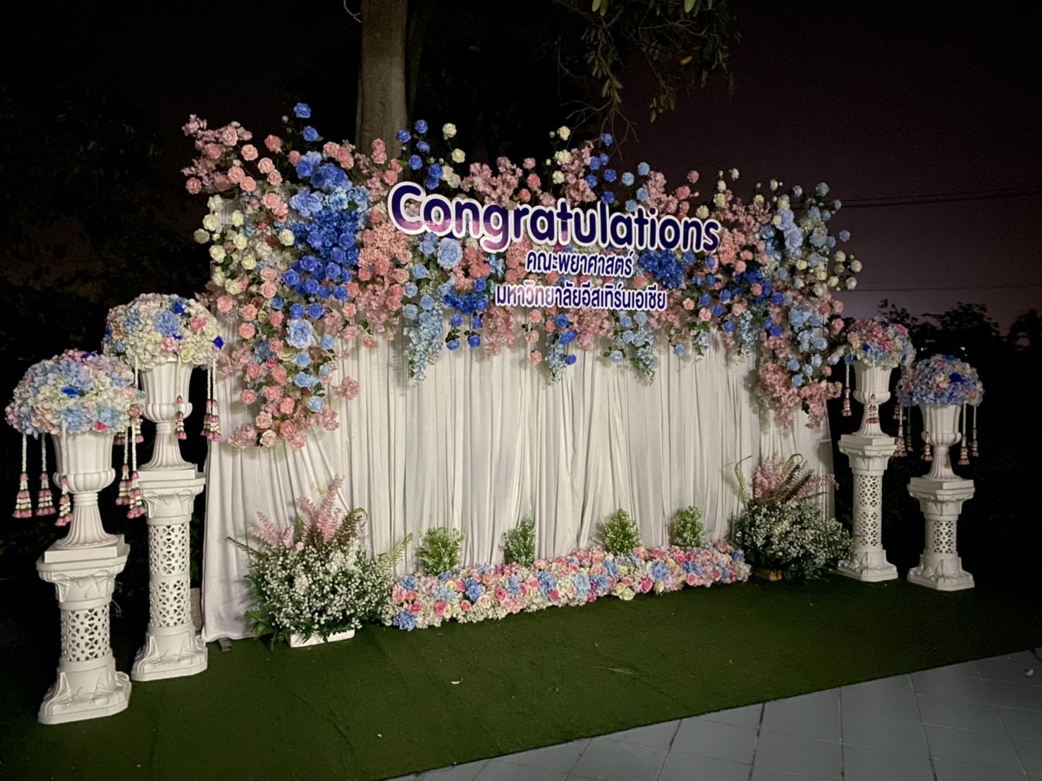 ซุ้มถ่ายภาพงานรับหมวกพยาบาล 3 m x 2.2 m