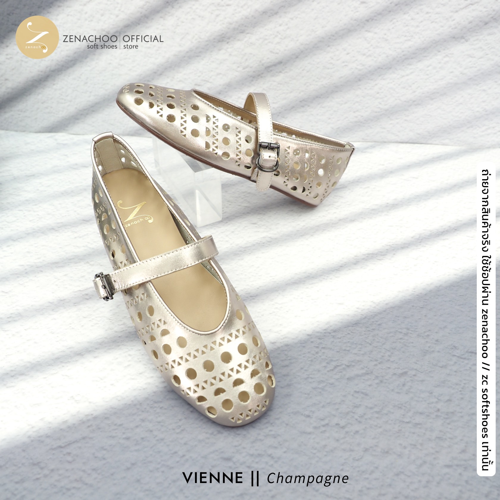 ทรงปกติ เปลี่ยนไซส์ได้-ไม่รับคืน Zenachoo รุ่น VIENNE สูง1 นิ้ว รองเท้าหนังแกะแท้ หนังนิ่ม พื้นนุ่ม