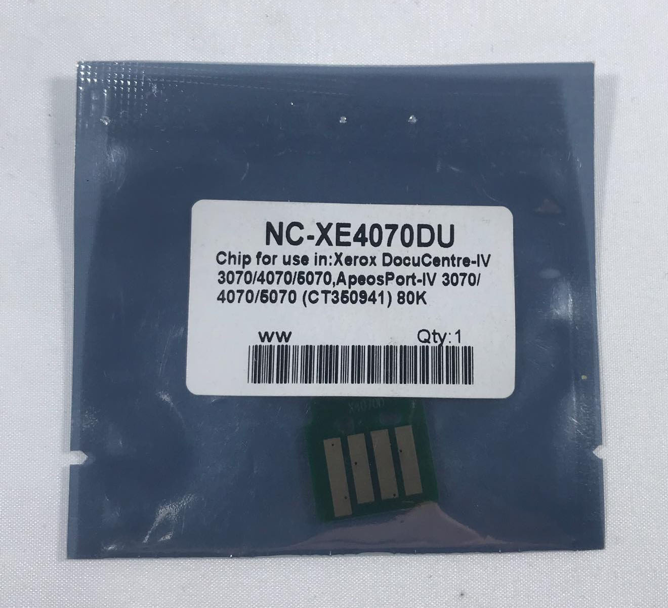 ชิฟดรัม