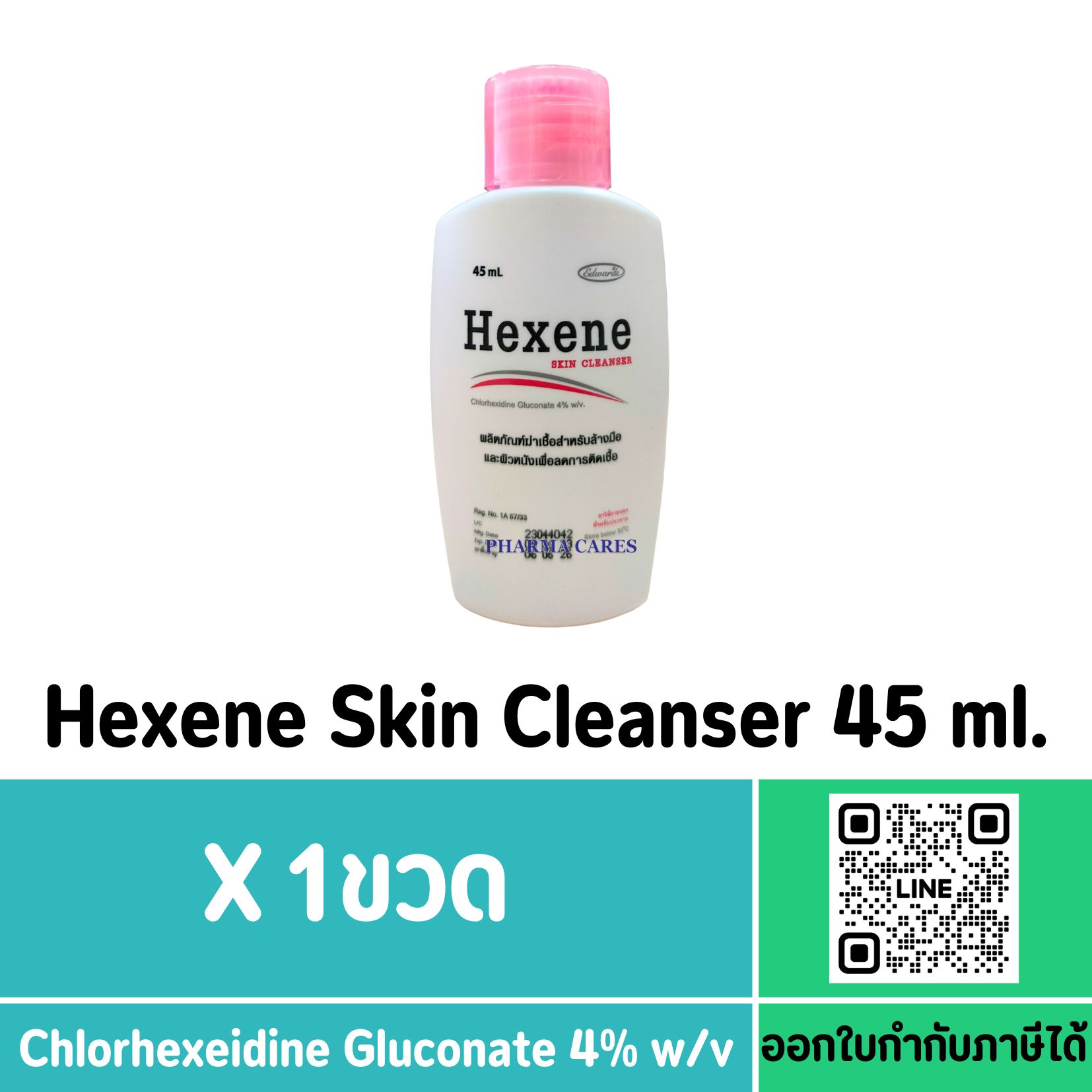 HEXENE 45 ML.