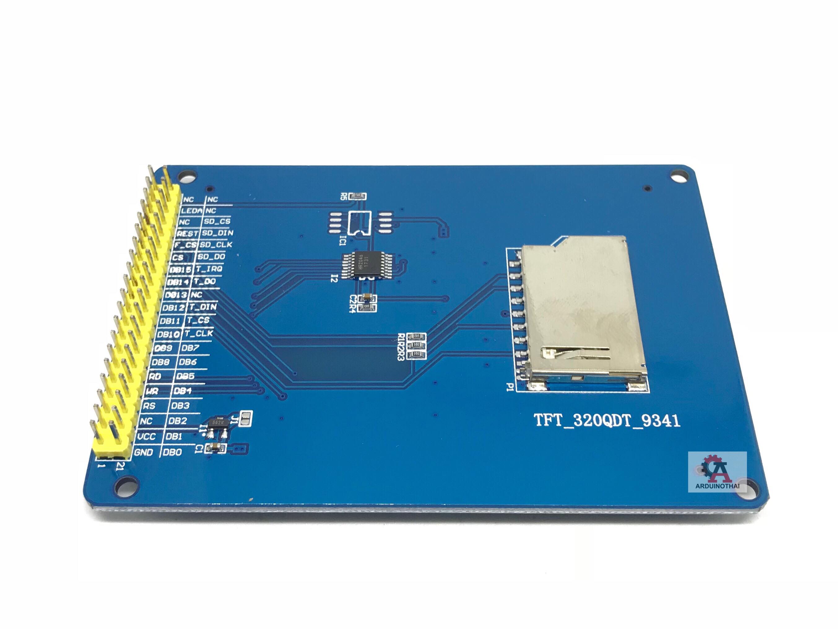 3.2 LCD Module 40 pin Touch Screen