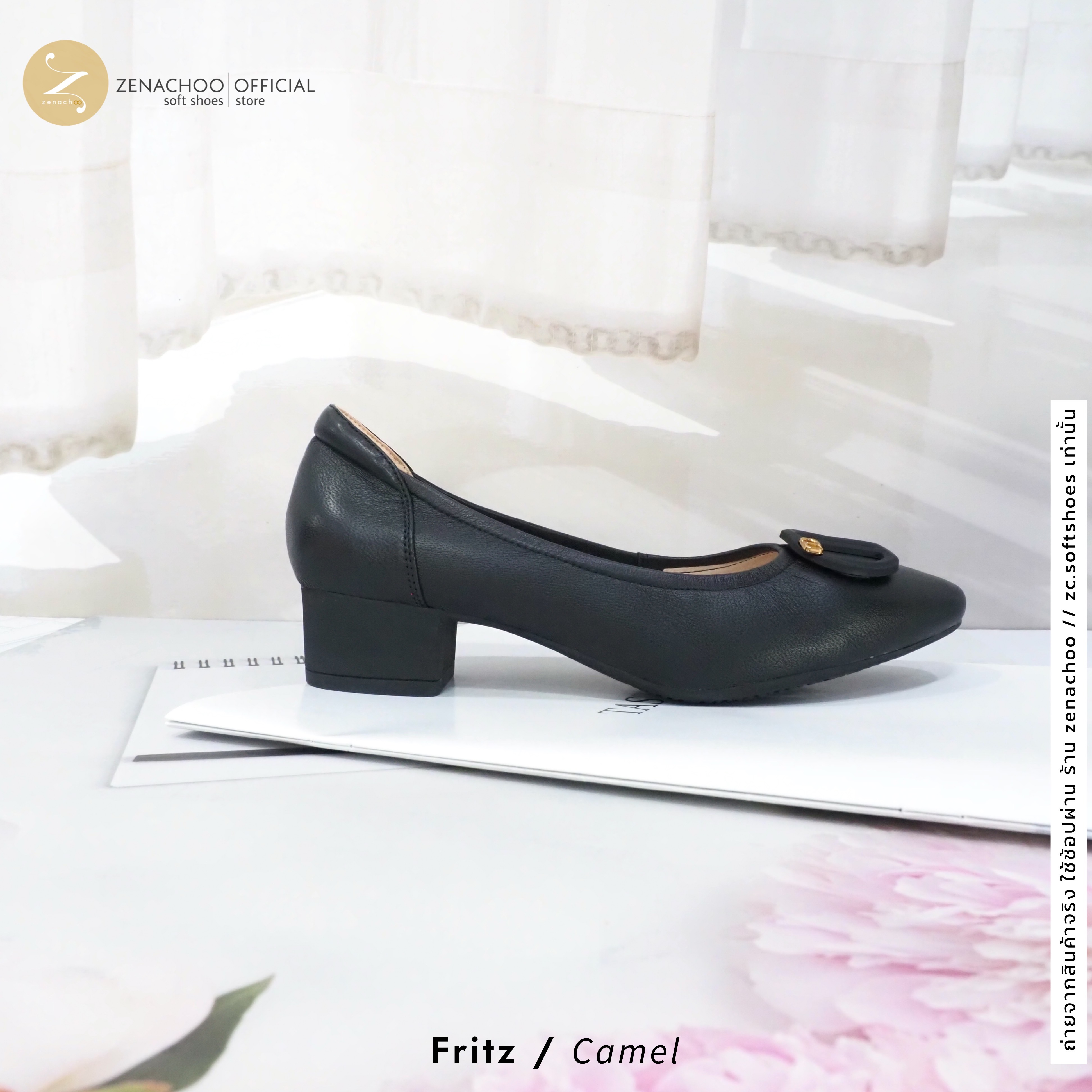 ทรงปกติ เปลี่ยนไซส์ได้-ไม่รับคืน Zenachoo รุ่น Fritz สูง 1.5 นิ้ว รองเท้าหนังแกะแท้ หนังนิ่ม พื้นนุ่ม