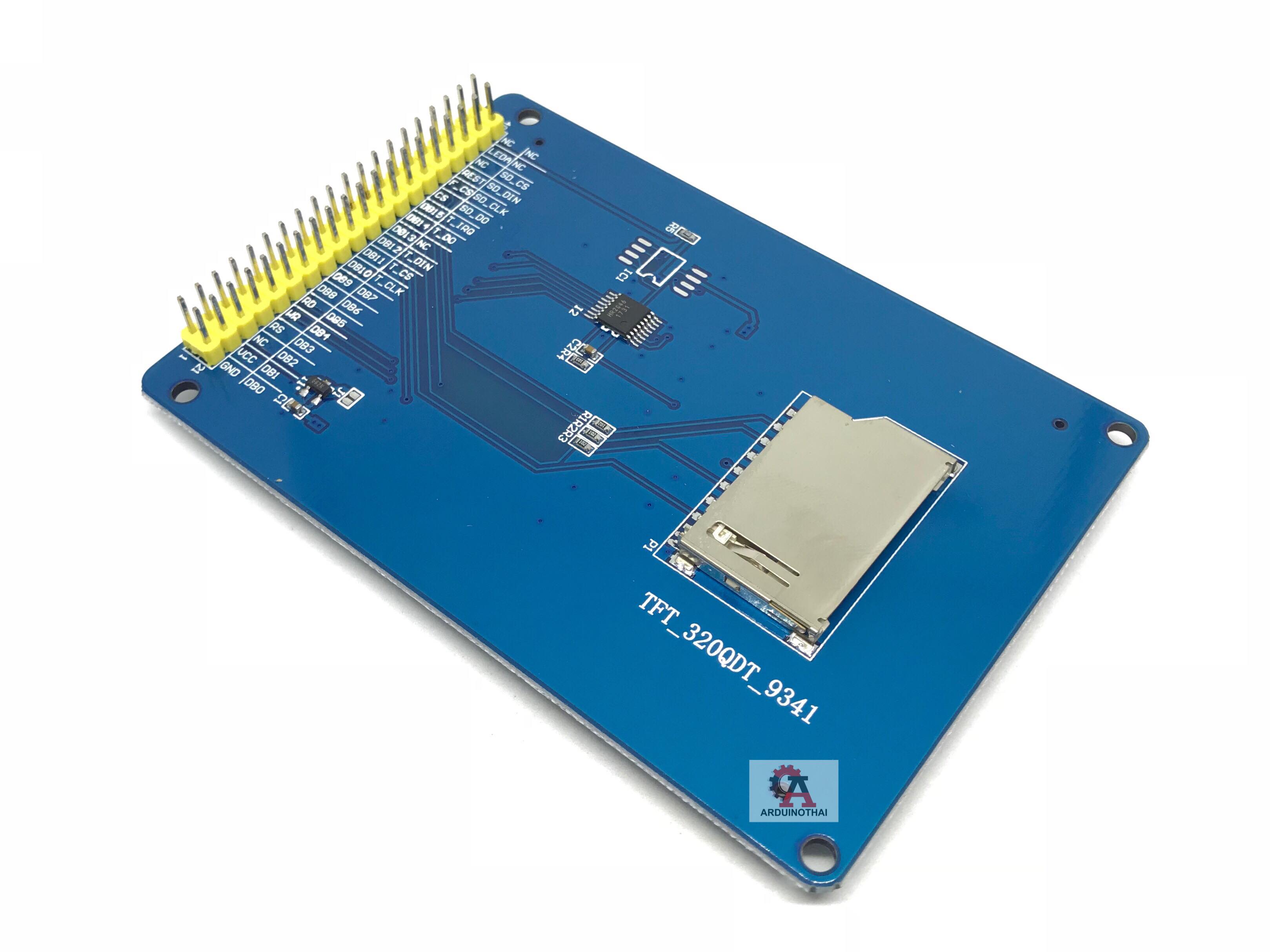 3.2 LCD Module 40 pin Touch Screen