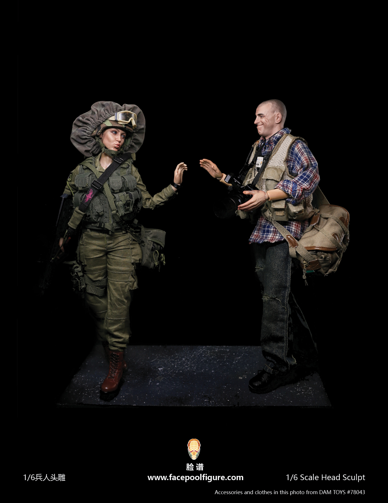 Facepoolfigure FP-H-003 Female Head Sculpt with Expression