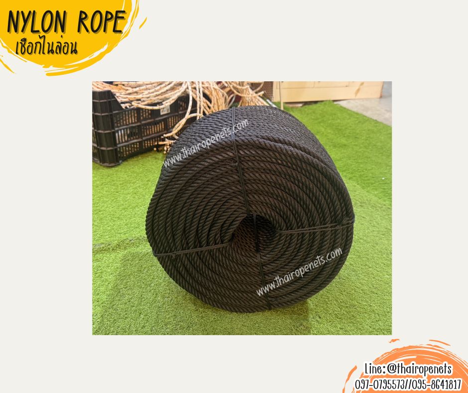 เชือกไนล่อน NYLON ROPE สีดำ ขนาด 12 มิล ผสมสารป้องกัน UV-Protection เชือก HDPE เส้นใยเหนียวแข็งแรง ไม่เป็นขุย ไม่ขาดง่าย พร้อมส่ง