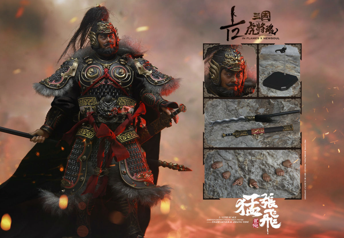 INFLAMES IFT-033 1/12 Sets Of Soul Of Tiger Generals - Zhang Yide