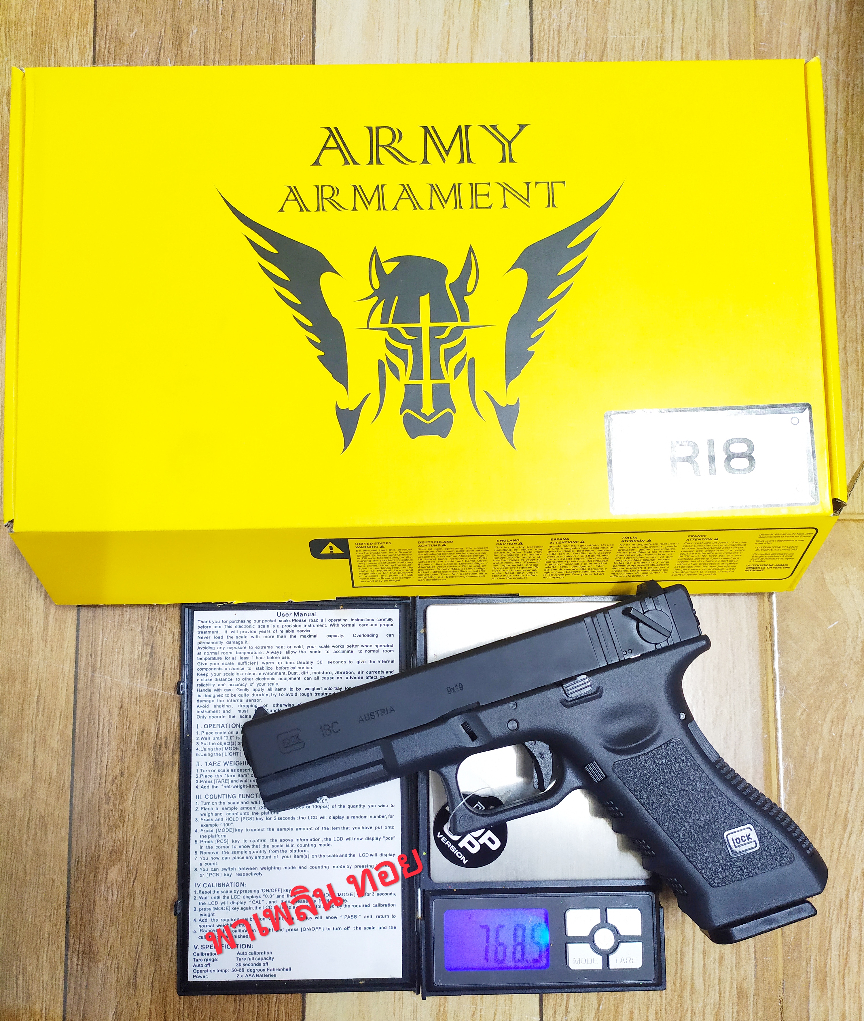 ซื้อทักไลน์ @pptoy อัดแก๊ส รุ่น ARMY R.18