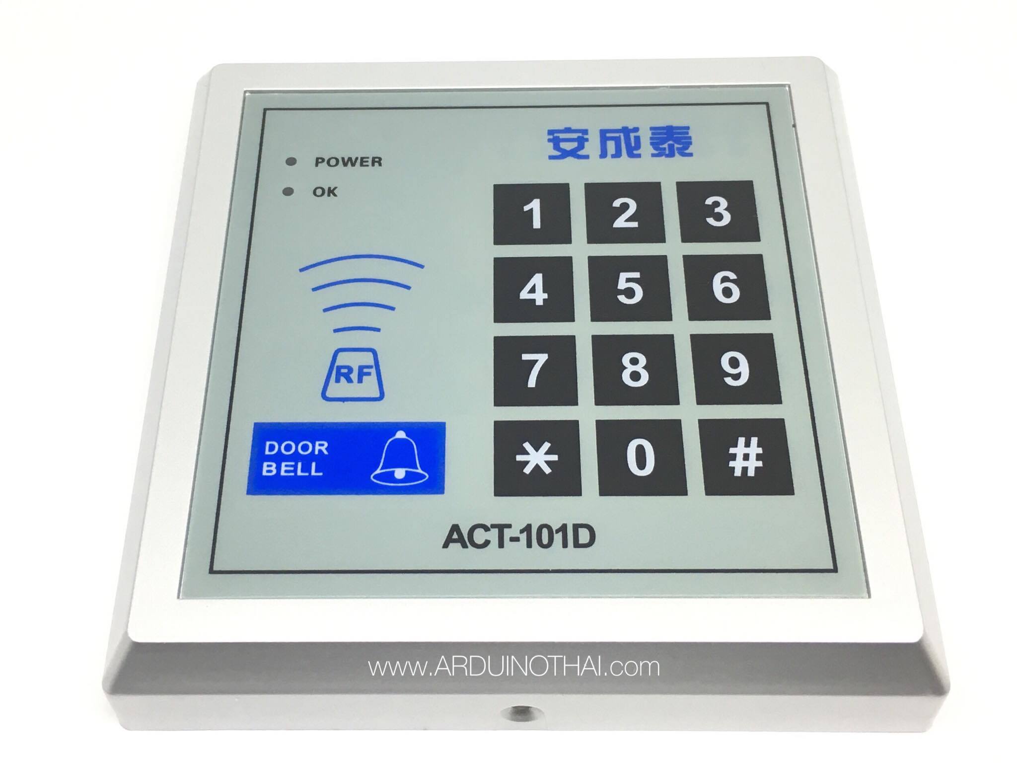 RFID Security Entry Door Lock Access Control System