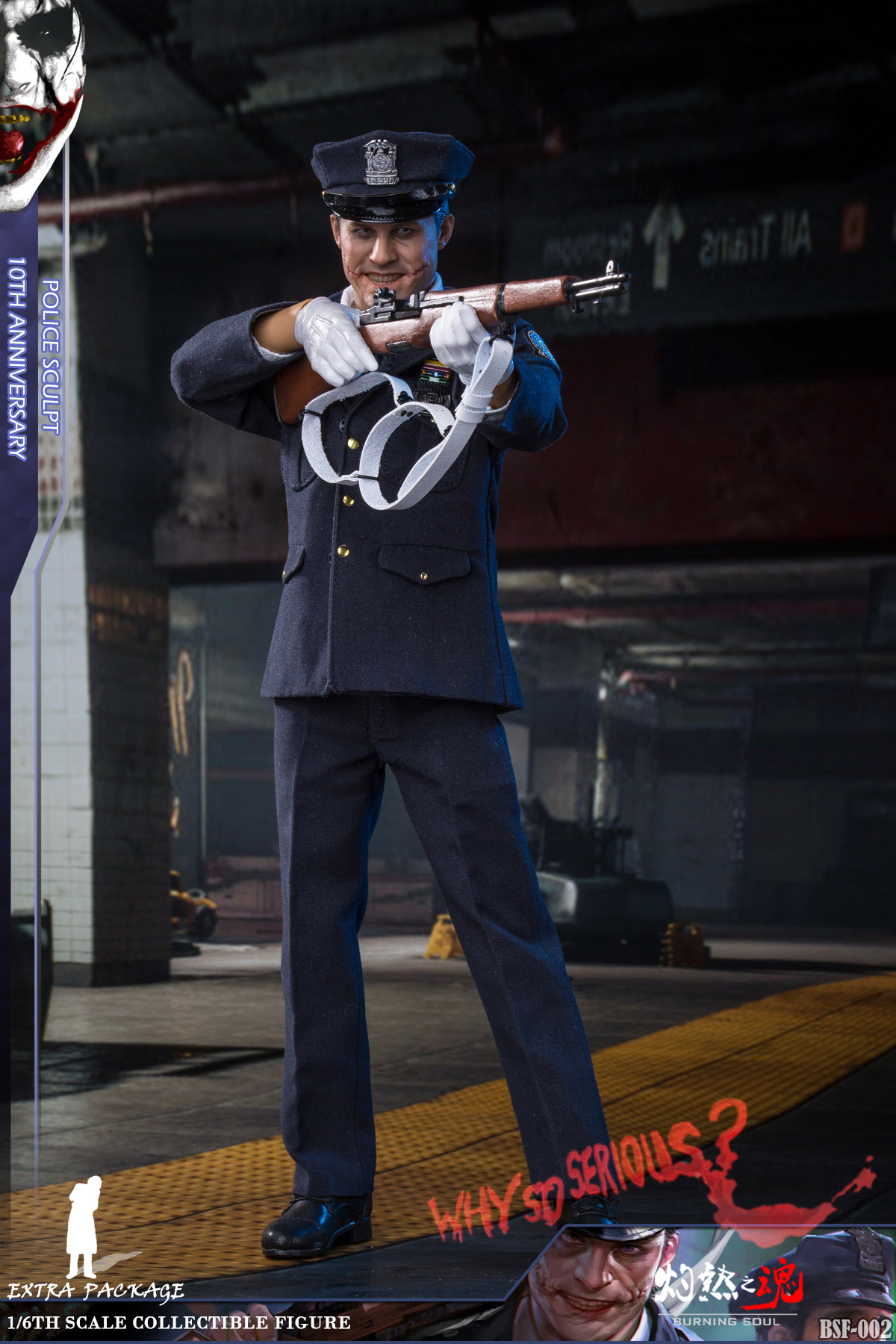 Burning Soul BSF002 1/6 Policesculpt 10th Anniversary (ใหม่เปิดเช็คหนังเริ่มลอก)