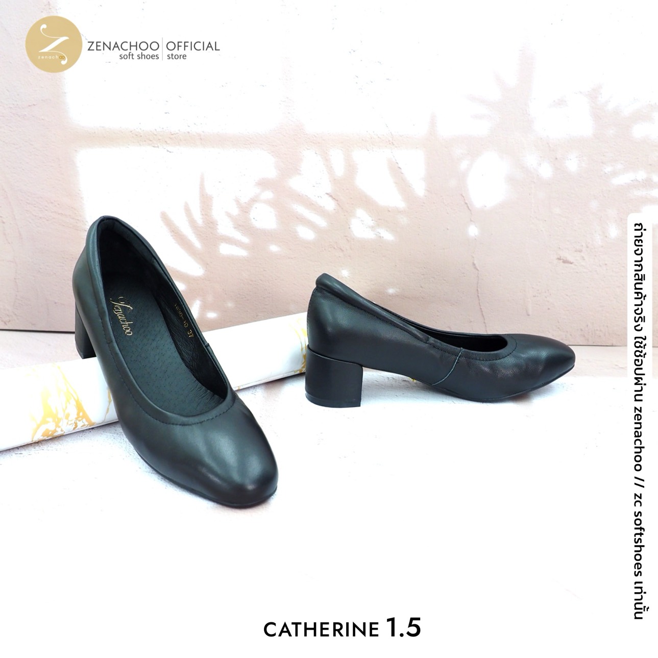 ทรงปกติ เปลี่ยนไซส์ได้-ไม่รับคืน รุ่นขายดี Zenachoo Catherine1.5 สูง 4.5 เซน รองเท้าหนังแกะแท้ หัวตัดใส่สบาย