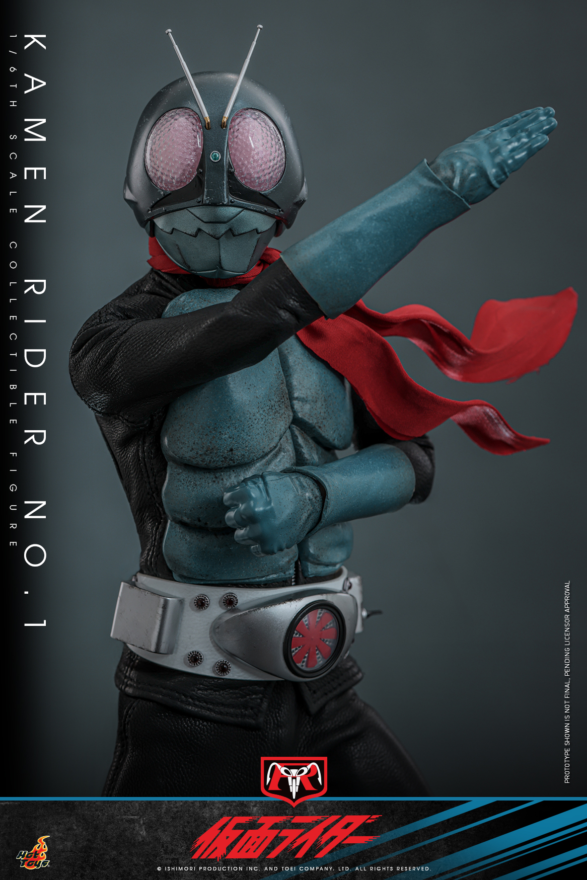 Hot Toys TMS144 Kamen Rider - Kamen Rider No.1