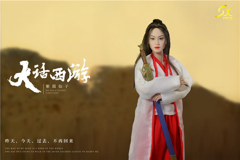 SXTOYS SX001 1/6 Zixia Fairy - Zhu Yin