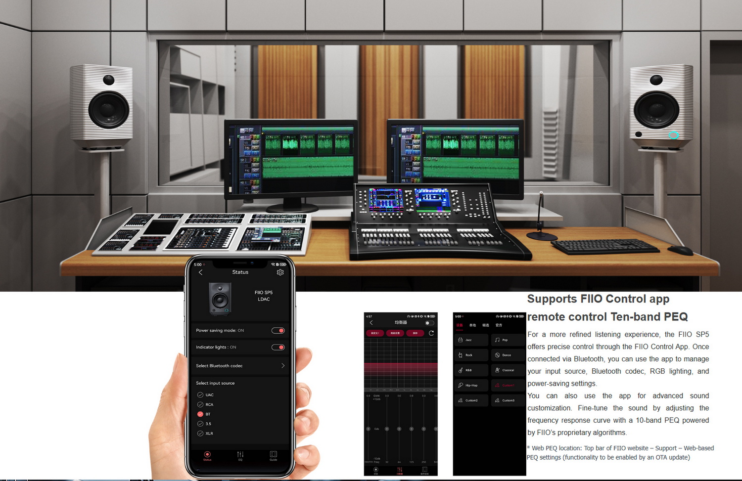 <PreOrder> FiiO SP5 สุดยอดลำโพง Active Speakers ความละเอียดสูง รองรับ LDAC, Dual Hi-Res ประกันศูนย์ไทย