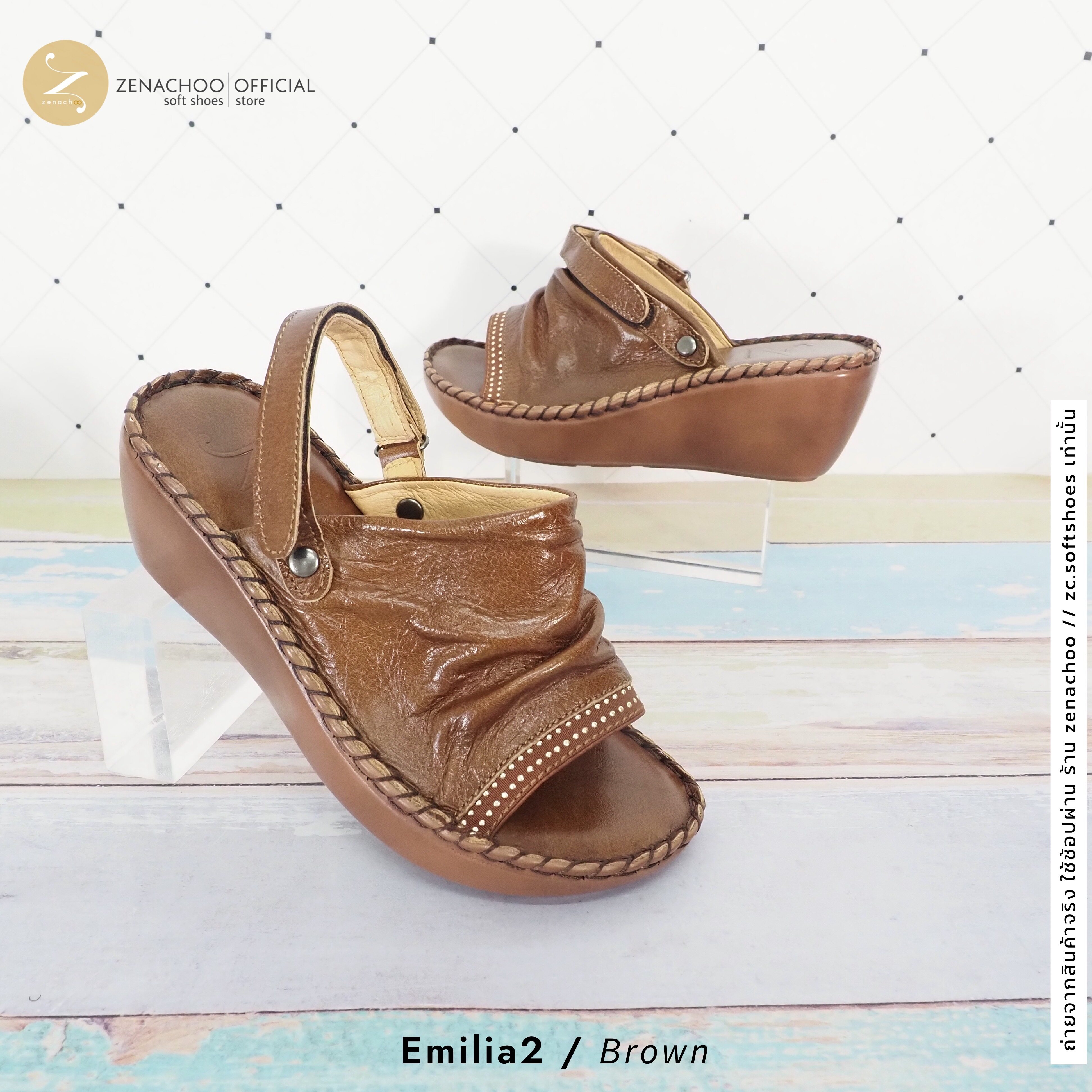 ทรงปกติ สินค้าลดราคา ไม่รับเปลี่ยน-คืน Zenachoo รุ่น Emilia2 สูง 2.5 นิ้ว ปรับสายได้ รองเท้าสุขภาพ หนังแท้ 100% นิ่มสบาย ไม่ปวดขา