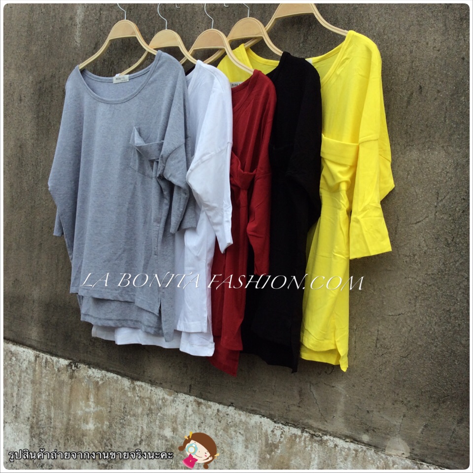 เสื้อยืดคอกลม ทรงboy แขนสามส่วน ผ้านุ่มเนื้อดี ทรงสวยเหมือนนางแบบใส่