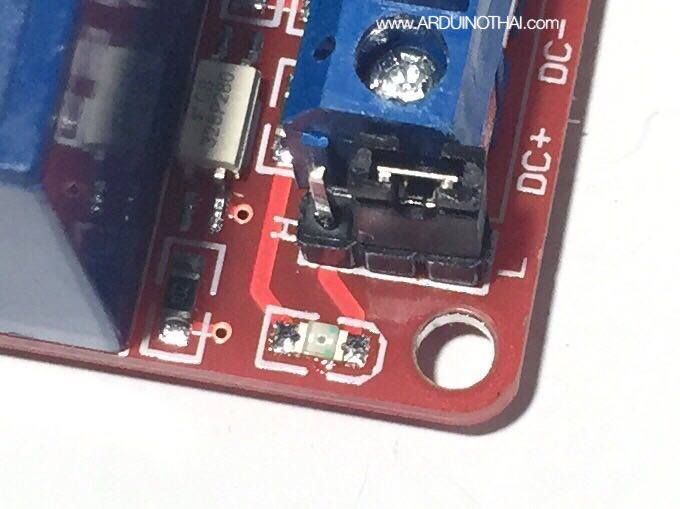 30A power relay coil 5VDC