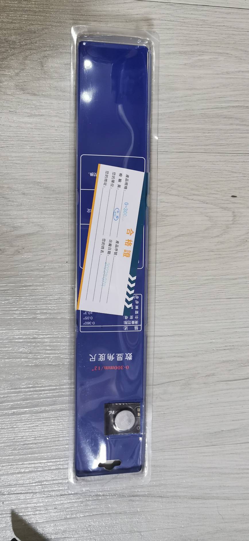 R18 ไม้บรรทัดวัดองศา ดิจิตอล ยาว 300 mm วัดได้ 360 องศา