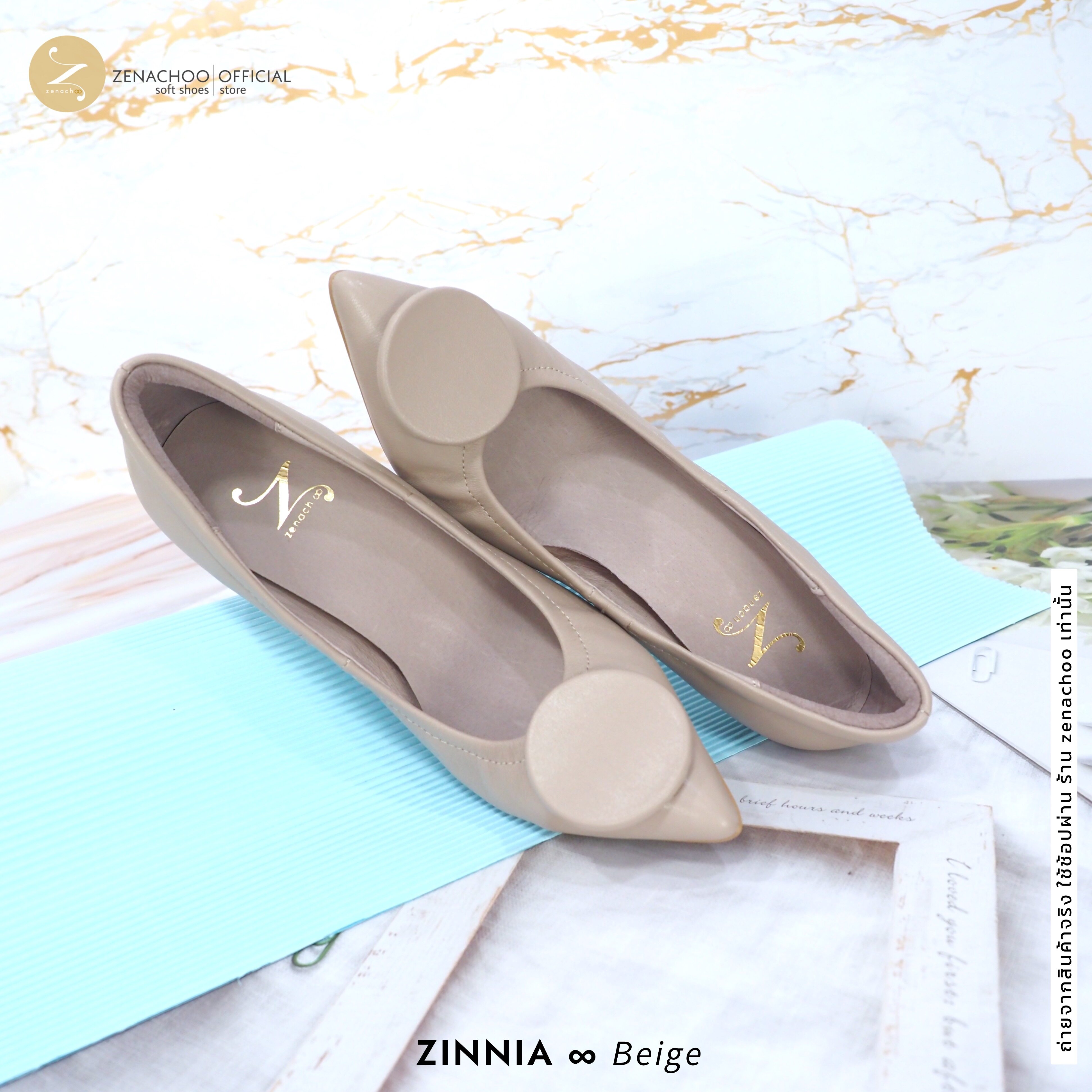 ทรงปกติ เปลี่ยนไซส์ได้-ไม่รับคืน Zenachoo รุ่น Zinnia สูง 3 นิ้ว รองเท้าหนังแกะแท้ หน้ากว้างไม่บีบเท้า หนังนิ่มมาก