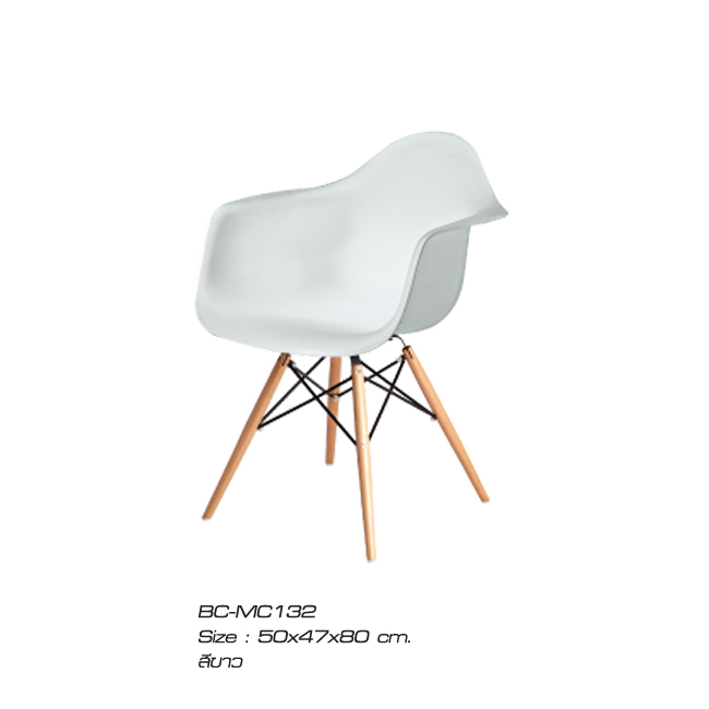 เก้าอี้ออสโซ่ รุ่น Mc-132