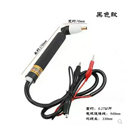 EA09 หัวเชื่อมอาร์ค สำหรับเชื่อมต่อสายไฟ ไม่ต้องใช้ลวดบัดกรี ต่อกับแบต 24V หรือตู้เชื่อม