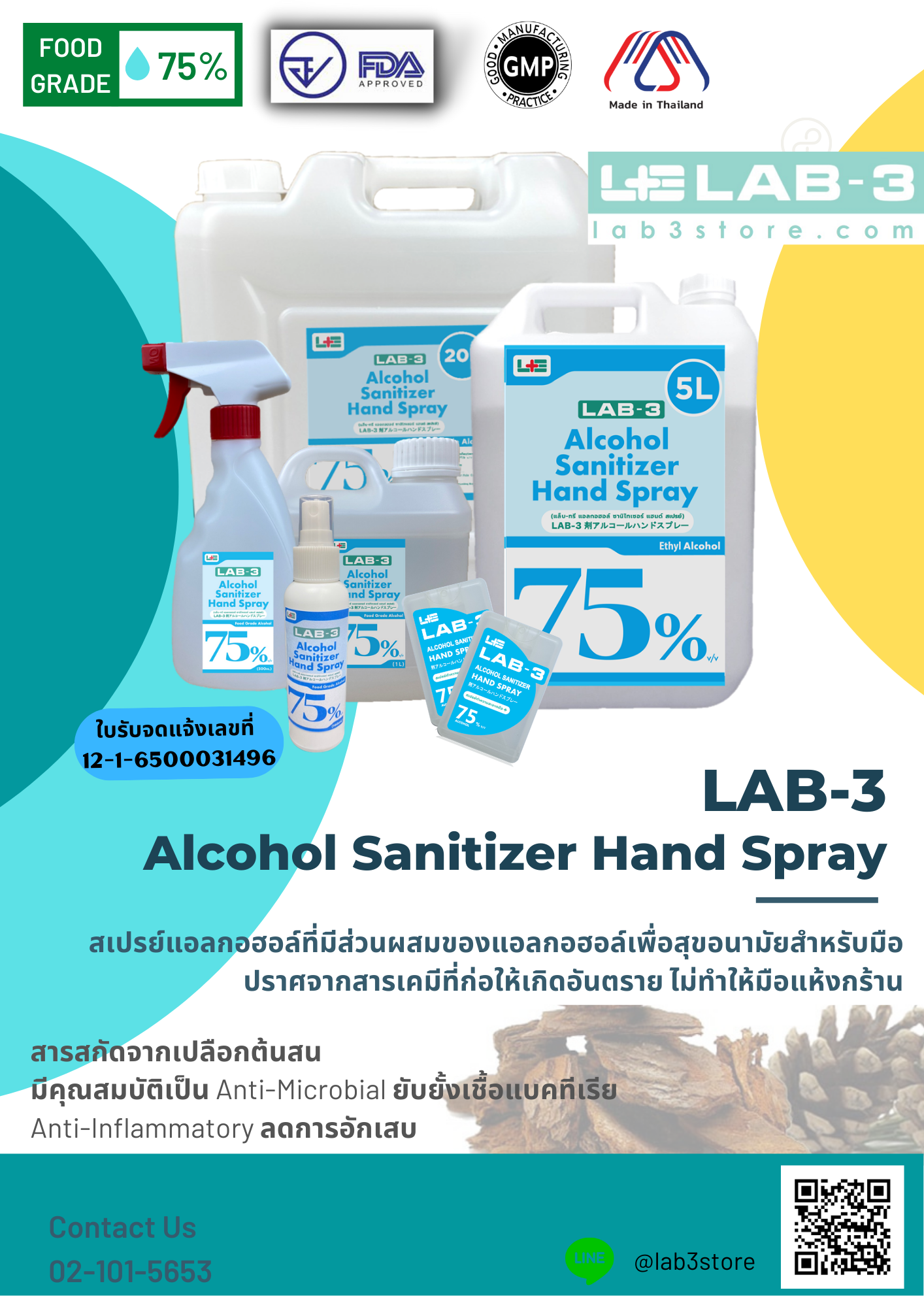 LAB-3 Alcohol Sanitizer Hand Spray 75 % v/v (Food Grade) 5L.