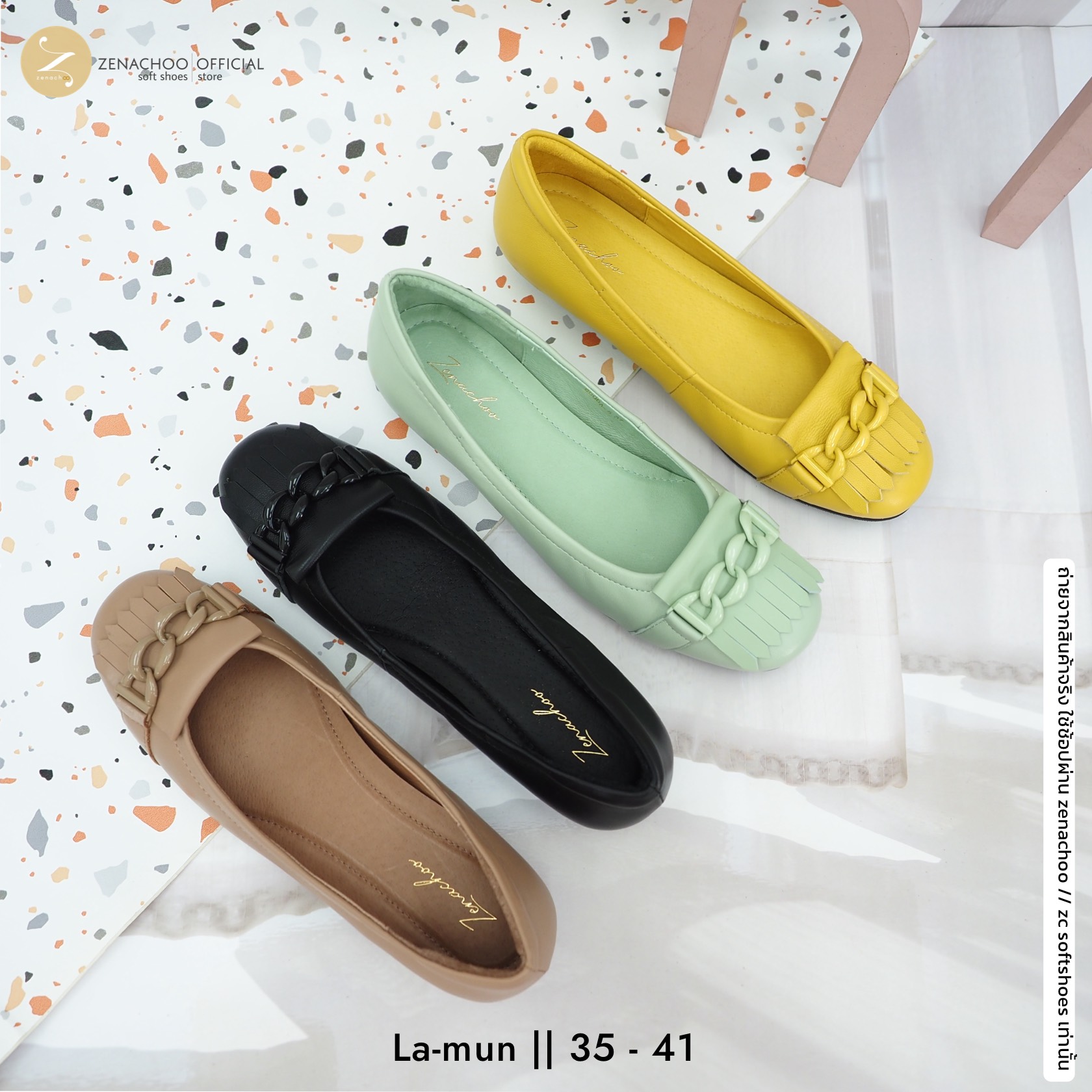 ทรงปกติ เปลี่ยนไซส์ได้-ไม่รับคืน พื้นนิ่มรับโค้งเท้าสุด Zenachoo La mun สูง 1 นิ้ว รองเท้าหนังแกะแท้ หัวมน ใส่สบายมาก