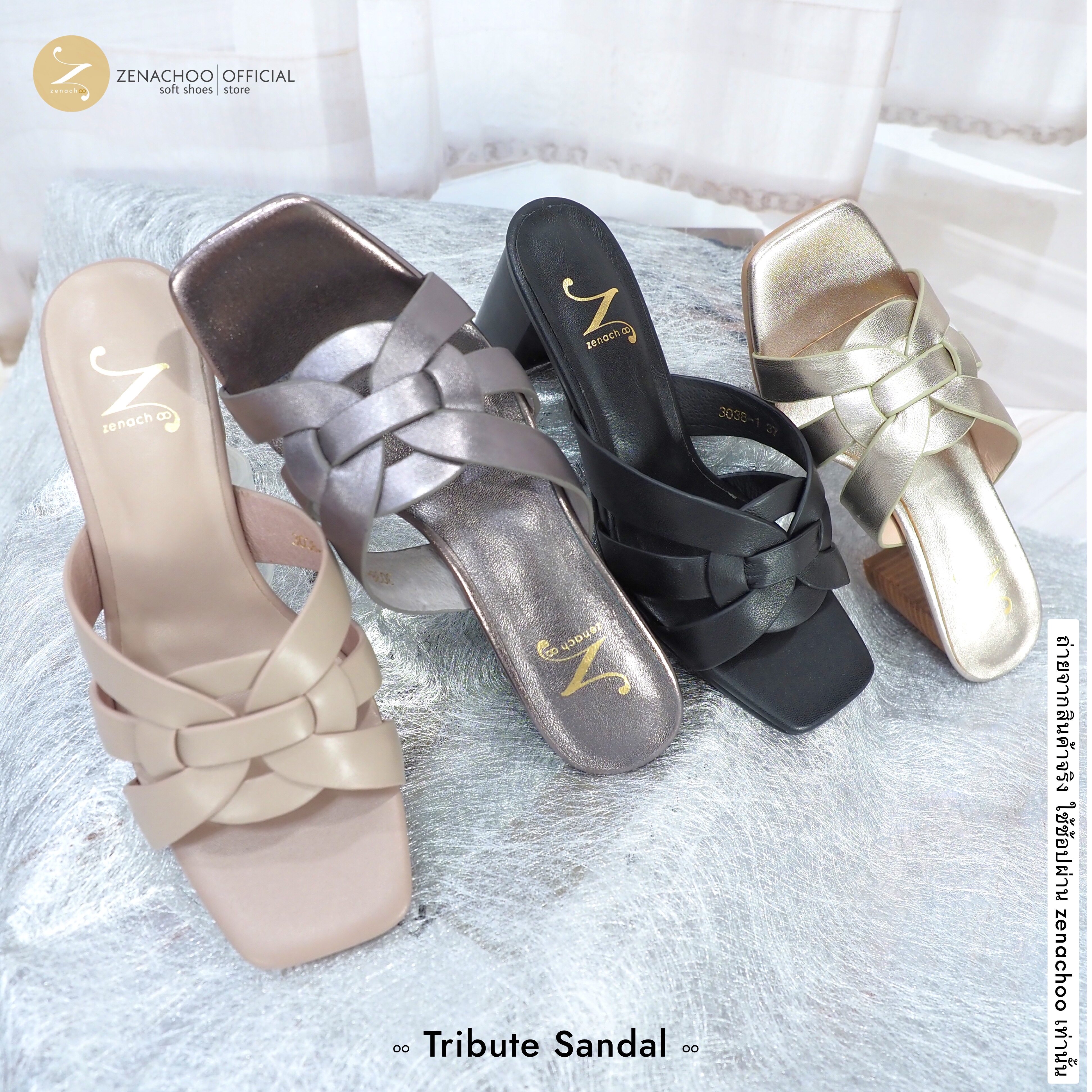 ทรงปกติ เปลี่ยนไซส์ได้-ไม่รับคืน Zenachoo รุ่น Tribute สูง 2นิ้ว หนังแกะนิ่ม ทรงสวยมาก