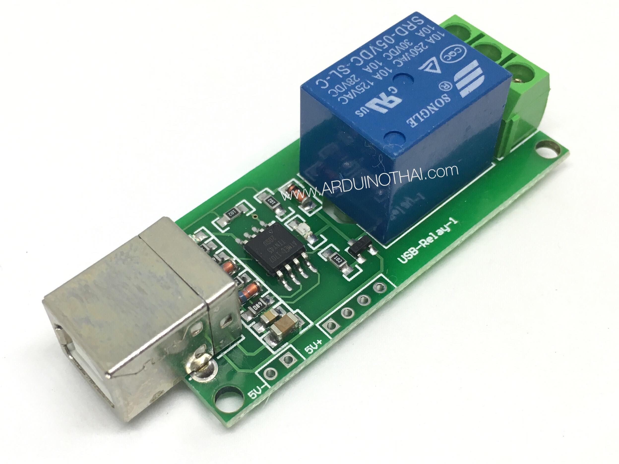 Usb Relay 1 Channal Module