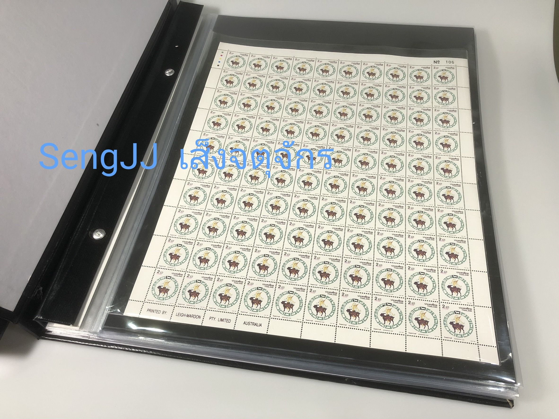 อัลบั้มเก็บแสตมป์เต็มแผ่นแบบ 50 ดวงและแบบ 100 ดวง วัสดุเซลลูลอยด์อย่างดี (อัลบั้มเท่านั้นไม่มีแสตมป์)