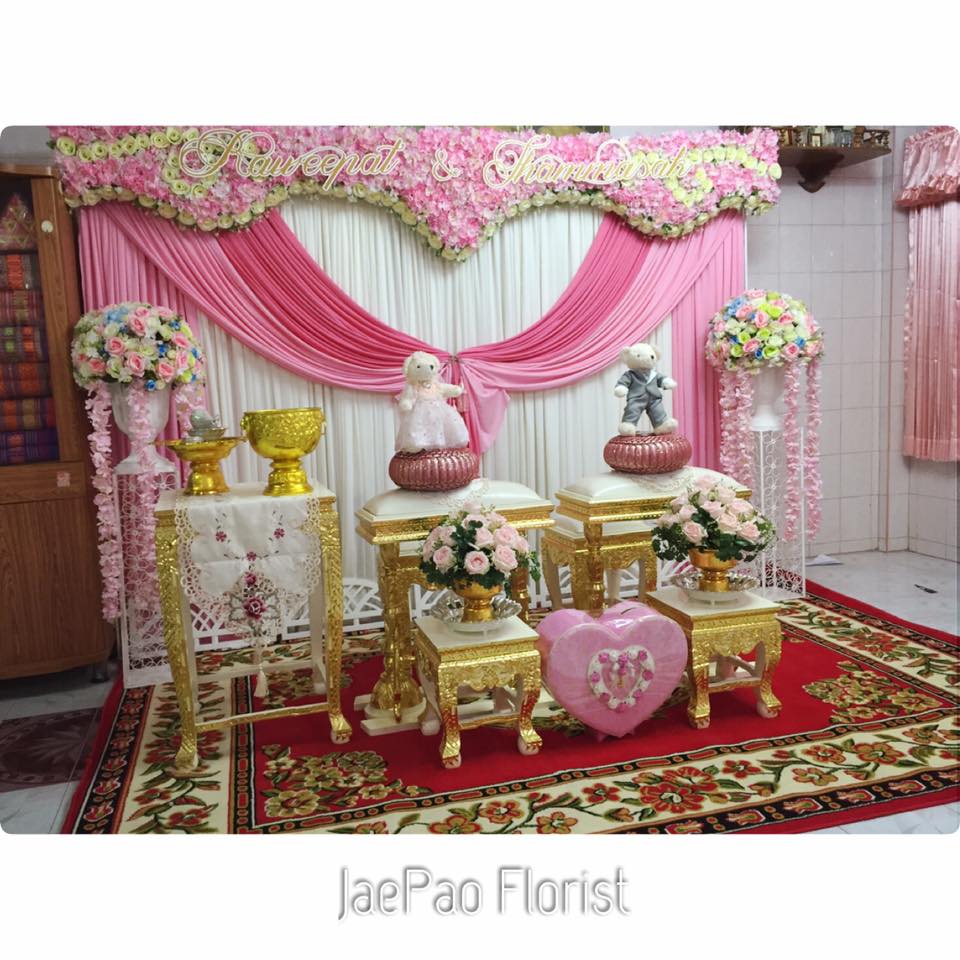 ฉากรดน้ำสังข์ 3 m x 2.2 m