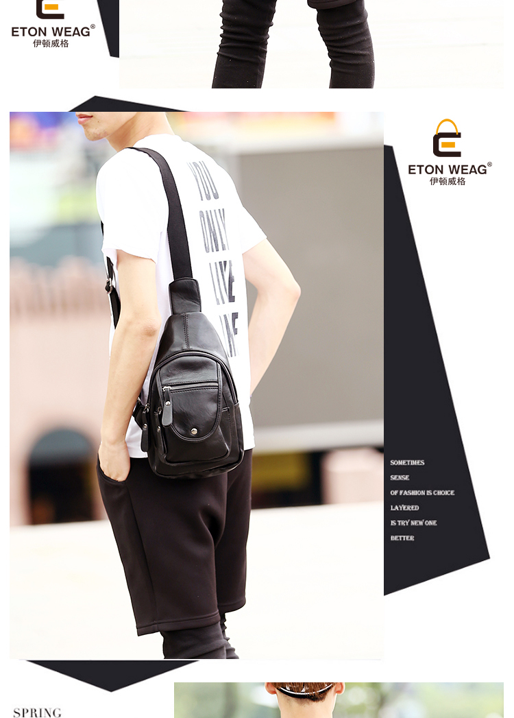 พร้อมส่ง กระเป๋าผู้ชายคาดอก สะพายลำลองสบายๆ ใส่ ipad