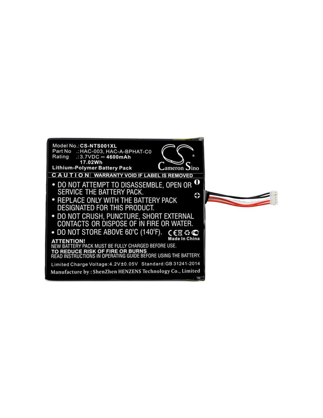 ขายแบตเตอรี่อะไหล่ สำหรับเปลี่ยน สำหรับ Nintendo Switch, Hac-s-jp/eu-c0, Switch Hac-001