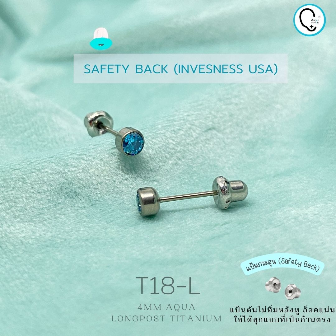 “เช็คสินค้าทัก line ก่อนโอนนะคะ” (ก้านยาวพิเศษ ไทเทเนี่ยม 100%) แป้นกระสุนตันแน่นเข้าได้ทุกก้านตรง Blue 4mm รหัสสินค้า T18-L