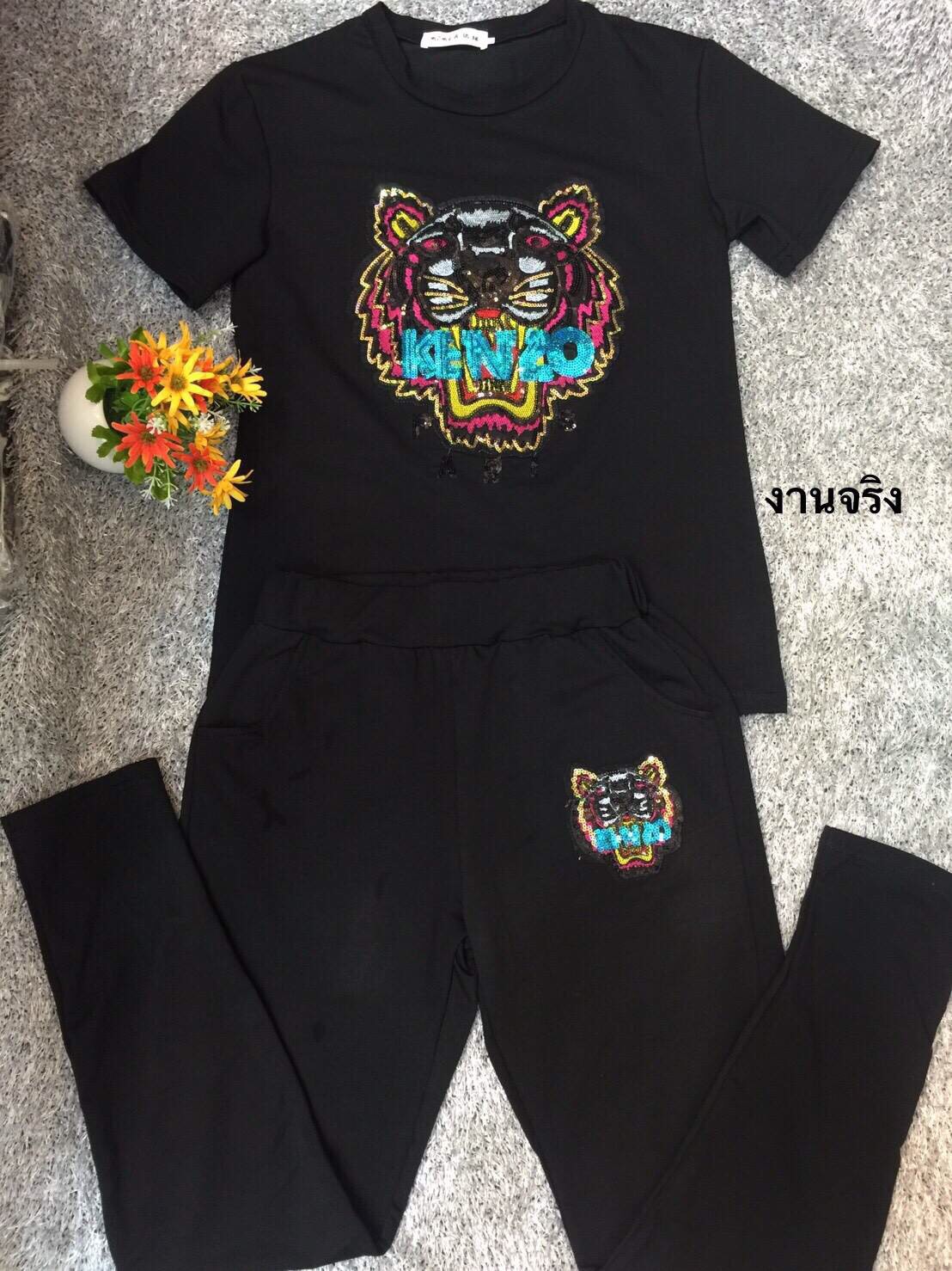 ชุดเซท เสื้อ kenzo กับกางเกงขายาว ตัวเสื้อปักวิ้งๆ