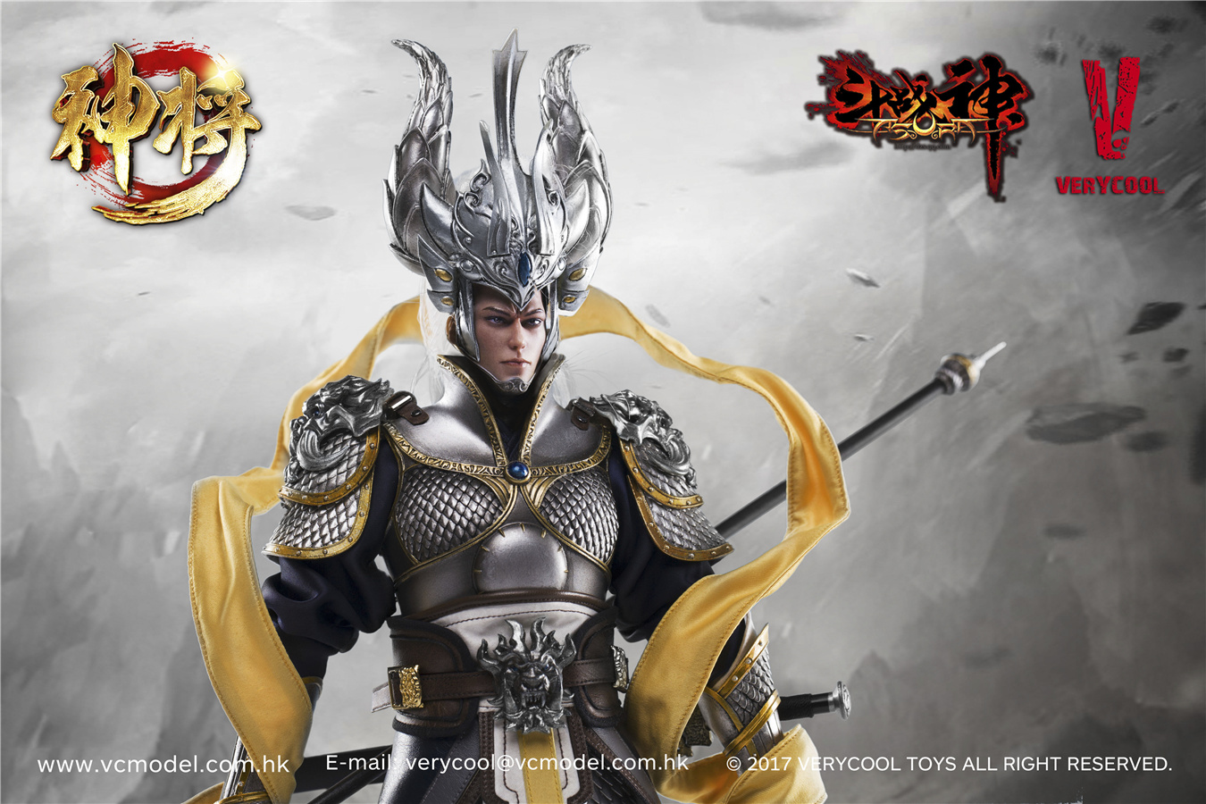 VERYCOOL DZS-004 THE 4TH IMPACT OF 1/6 ASURA SERIES - EXILED GOD