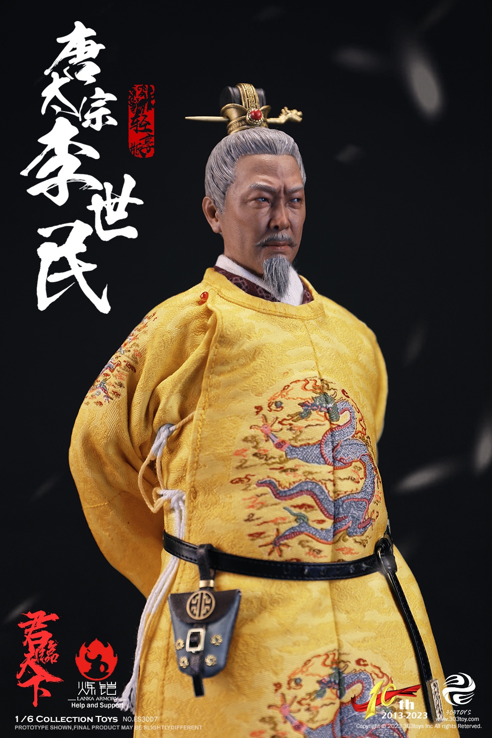 303TOYS ES3007 1/6 10TH ANIVERSARY SERIES OF EMPERORS LI SHIMIN - EMPEROR TAIZONG OF TANG (ENTRY TEXTILE VERSION)