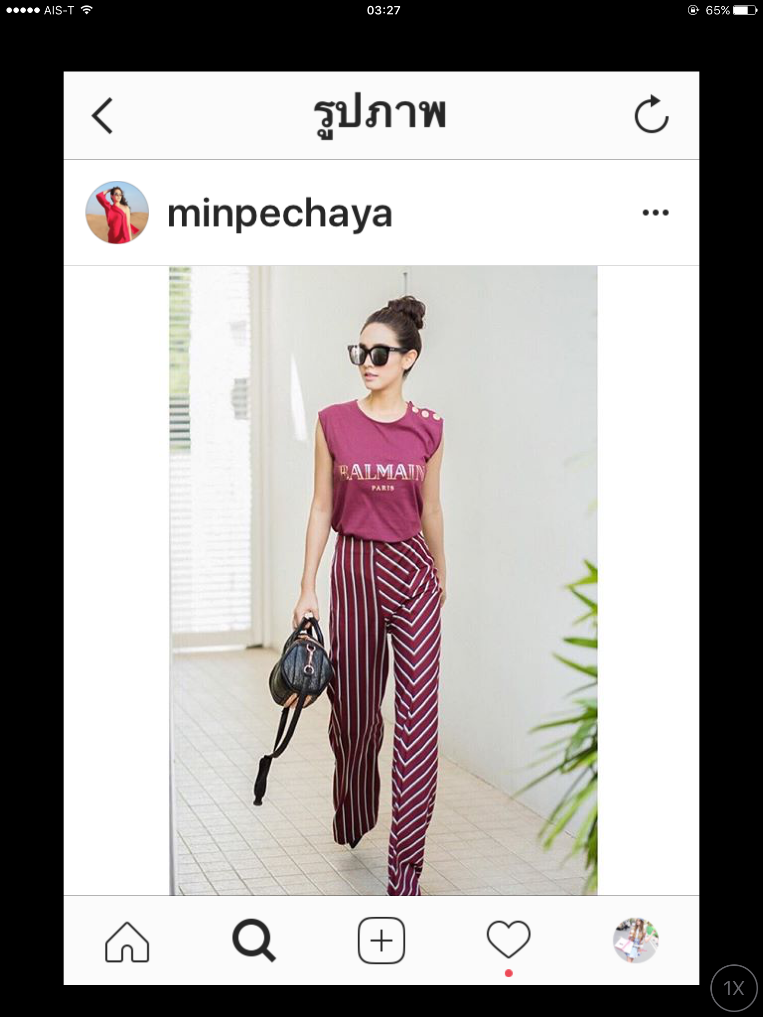 เสื้อกล้ามแขนกุดแต่งคอกลมค่ะ งานสุดชิคเก๋ไก๋ที่ไม่ควรพลาดจ้ะ ด้านหน้ามาพร้อมงานสกรีนลายเป็นคำว่า Balmain ค่ะ เนื้อผ้าดี สวมใส่สบายมากๆ