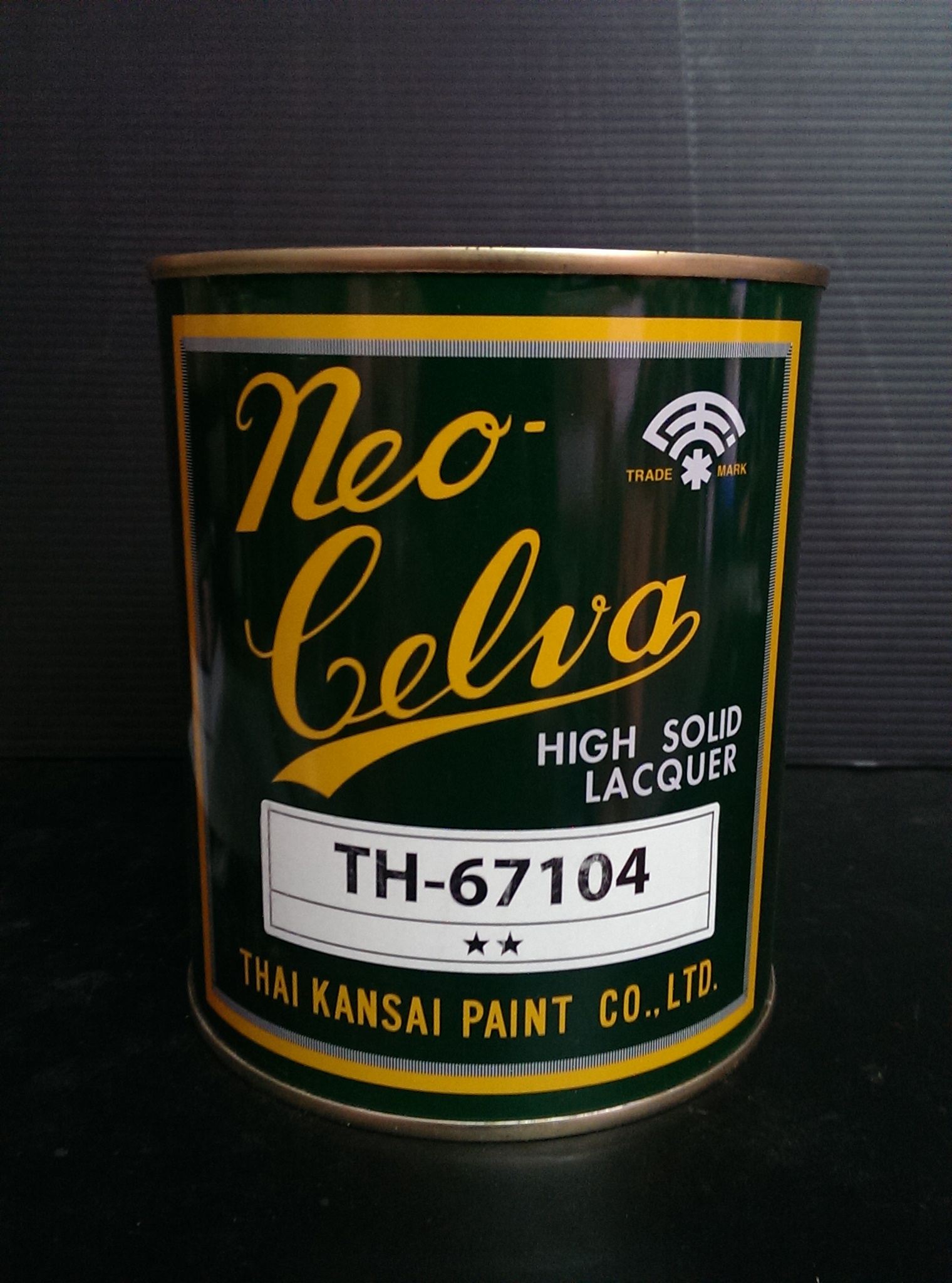 สีพ่น ตราพัด TH67104