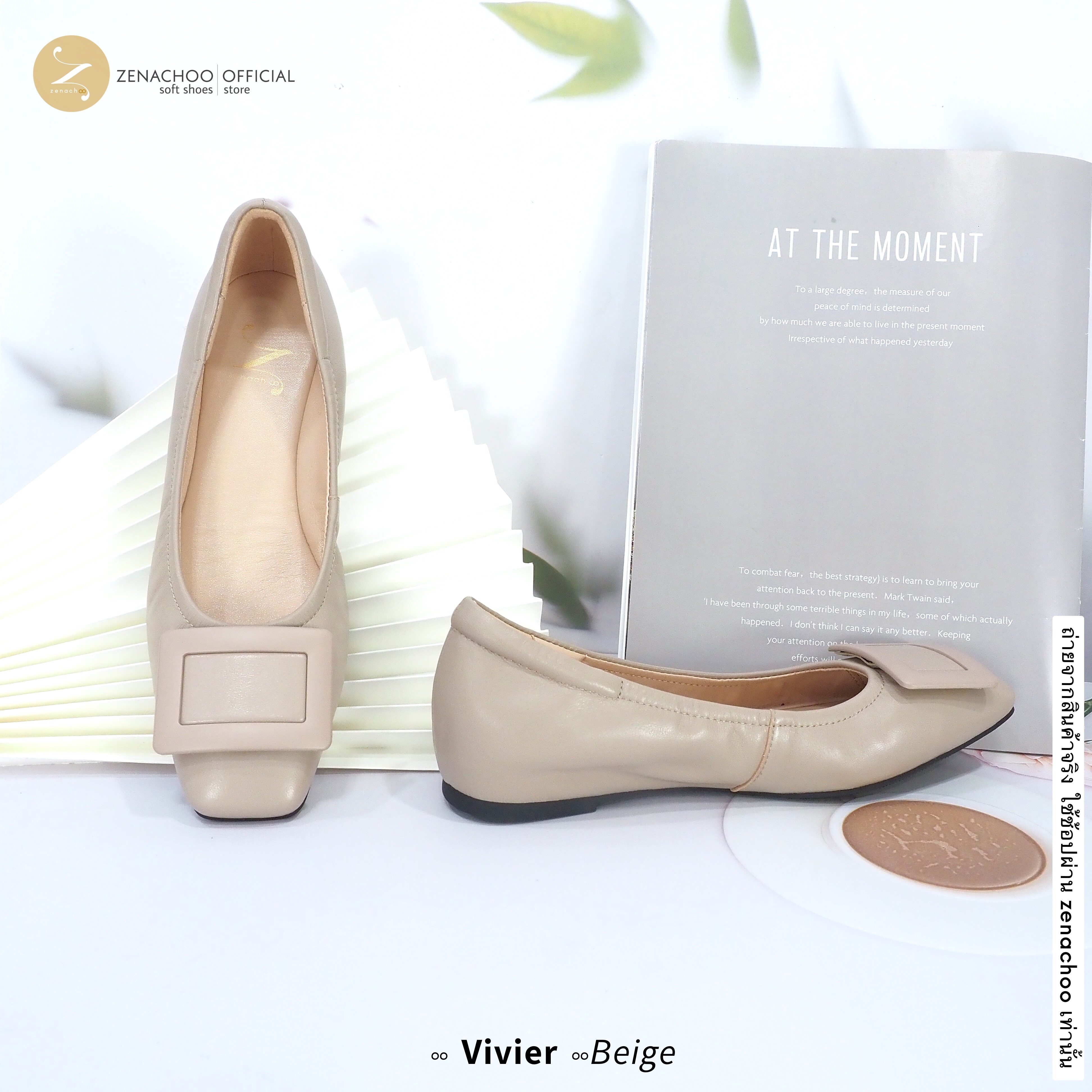 ทรงปกติ เปลี่ยนไซส์ได้-ไม่รับคืน Zenachoo รุ่น Vivier เสริมส้นด้านใน สูง 1นิ้ว หนังแกะนิ่ม