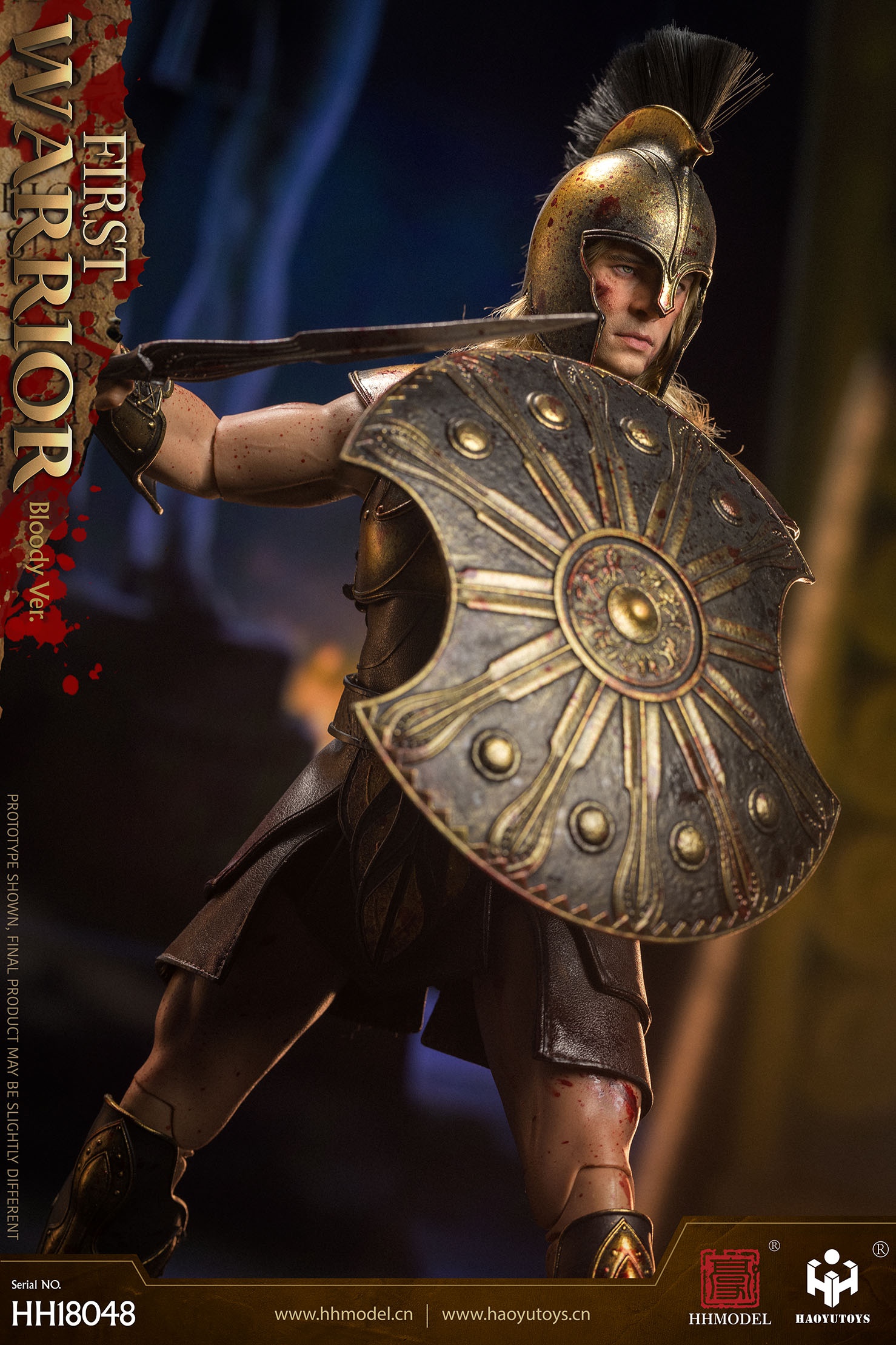 HHMODEL & HAOYUTOYS HH18048 1/6 FIRST WARRIOR (Bloody Ver.)